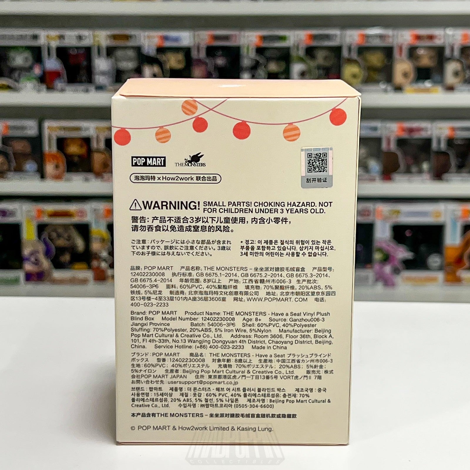 POP MART Labubu Have A Seat The Monsters Mystery Blind Box Figure 2024 Sealed V2