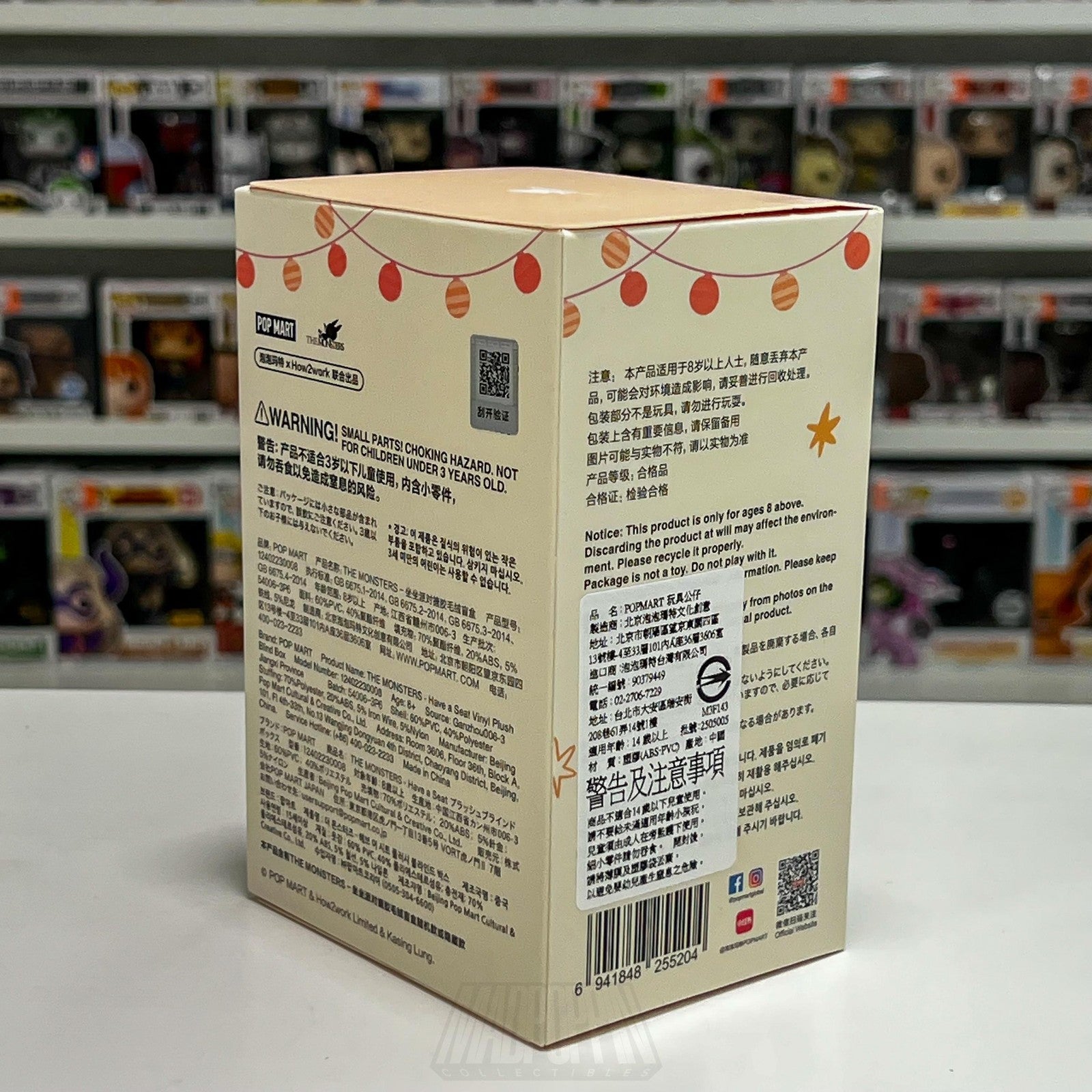 POP MART Labubu Have A Seat The Monsters Mystery Blind Box Figure 2024 Sealed V2