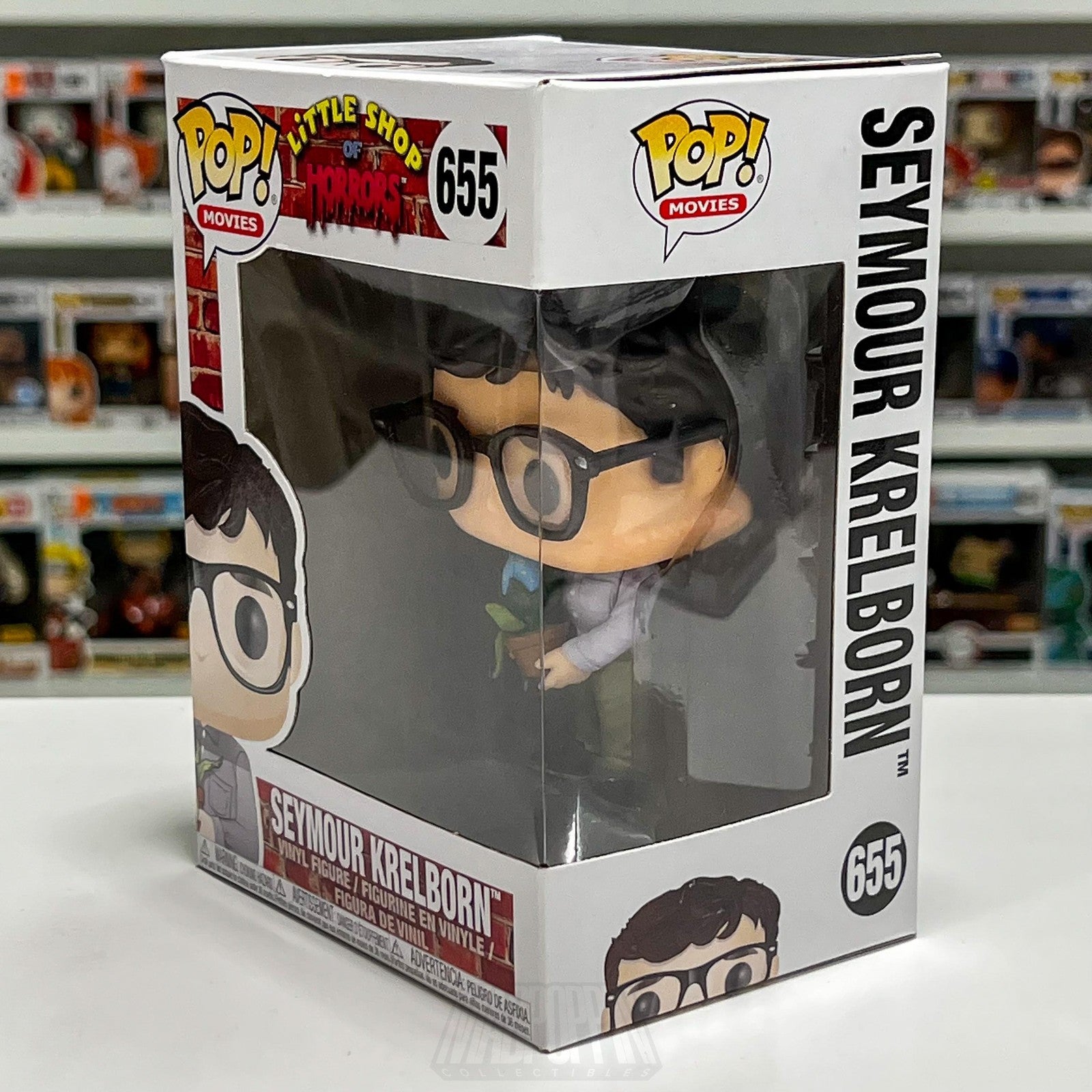 Funko Pop Movies Little Shop of Horrors Seymour Krelborn 655 Vinyl Figure Comedy