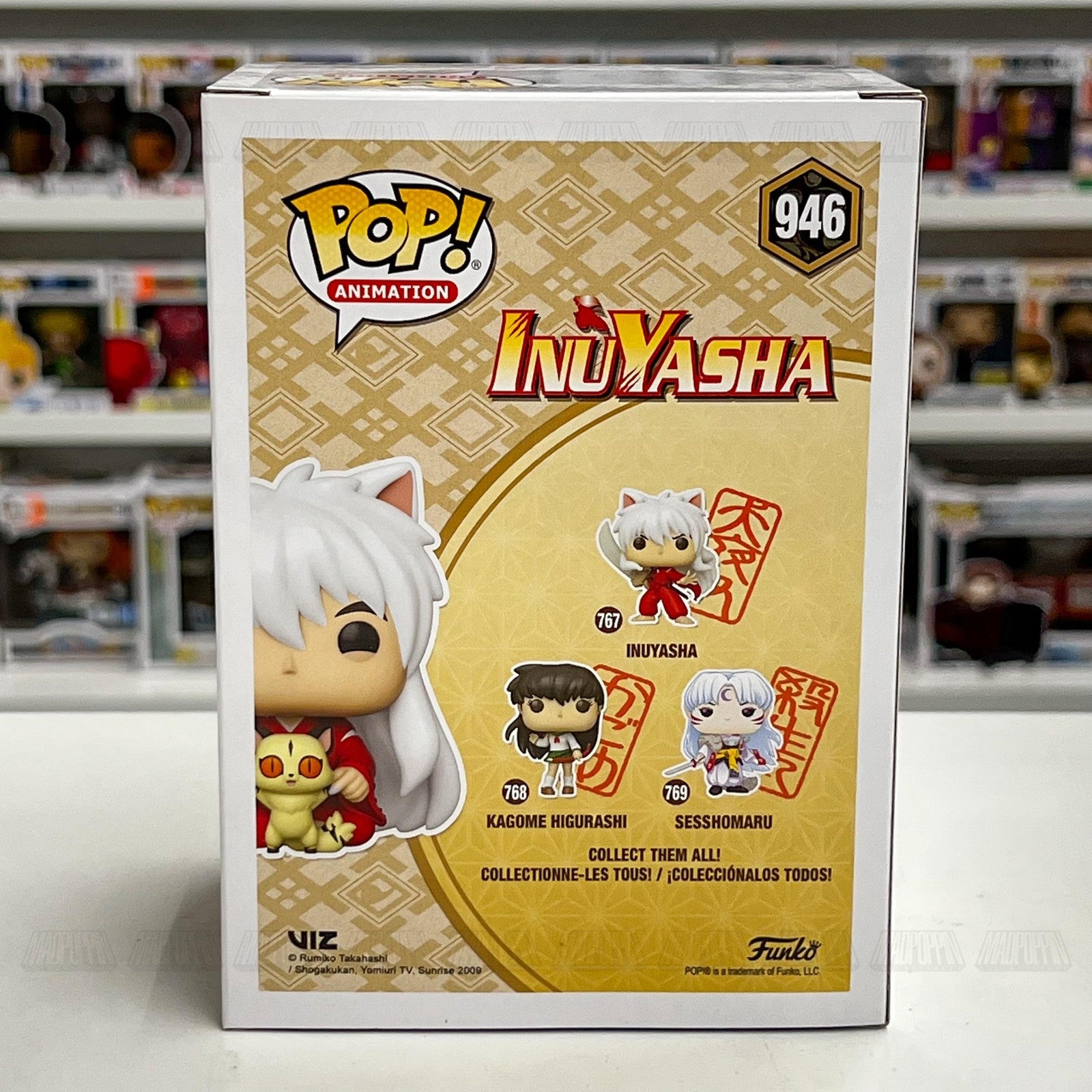 Funko Pop Animation Inuyasha With Kirara BoxLunch Exclusive Vinyl Figure 946 New