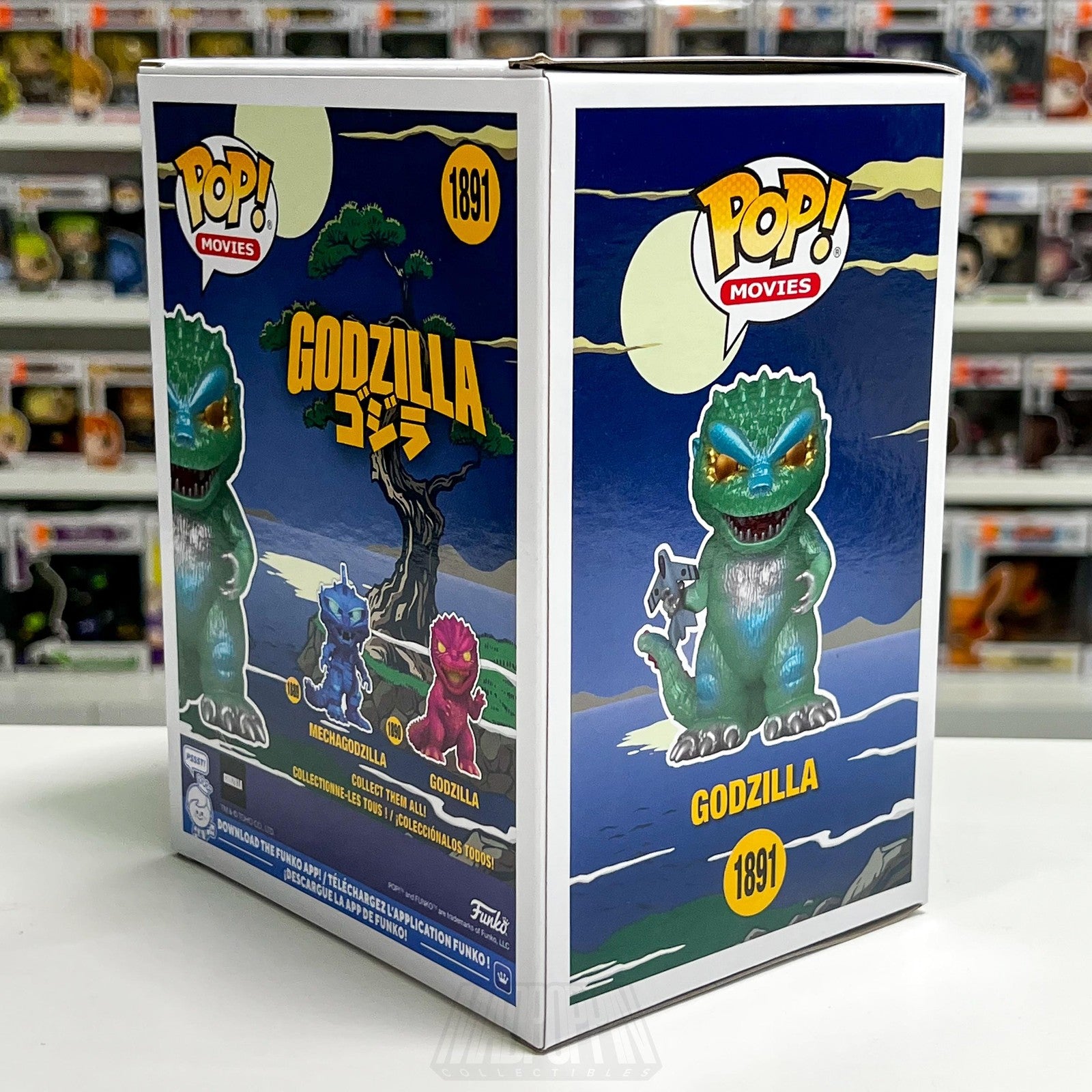 Funko Pop Movies Godzilla 1891 Special Edition Exclusive Vinyl Figure New In Box
