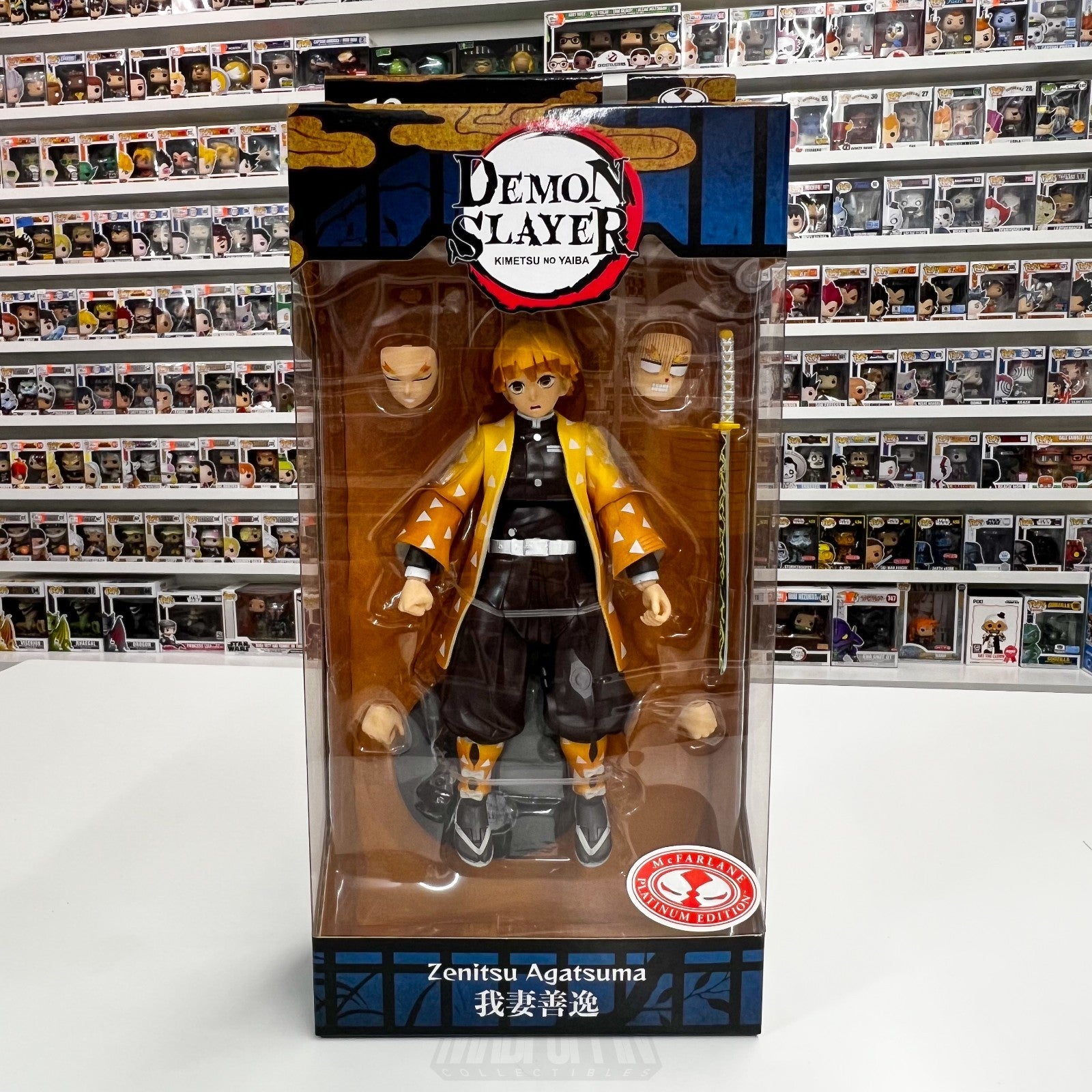 McFarlane Toys Anime Demon Slayer Zenitsu Agatsuma Chase Platinum 7" Figure0
