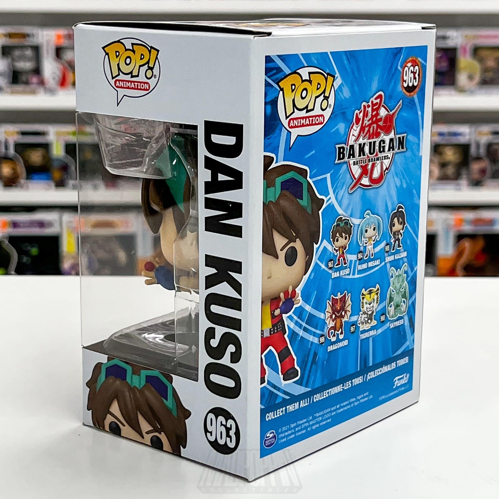 Funko Pop Animation Bakugan Battle Brawlers Dan Kuso 963 Vinyl Figure 20212