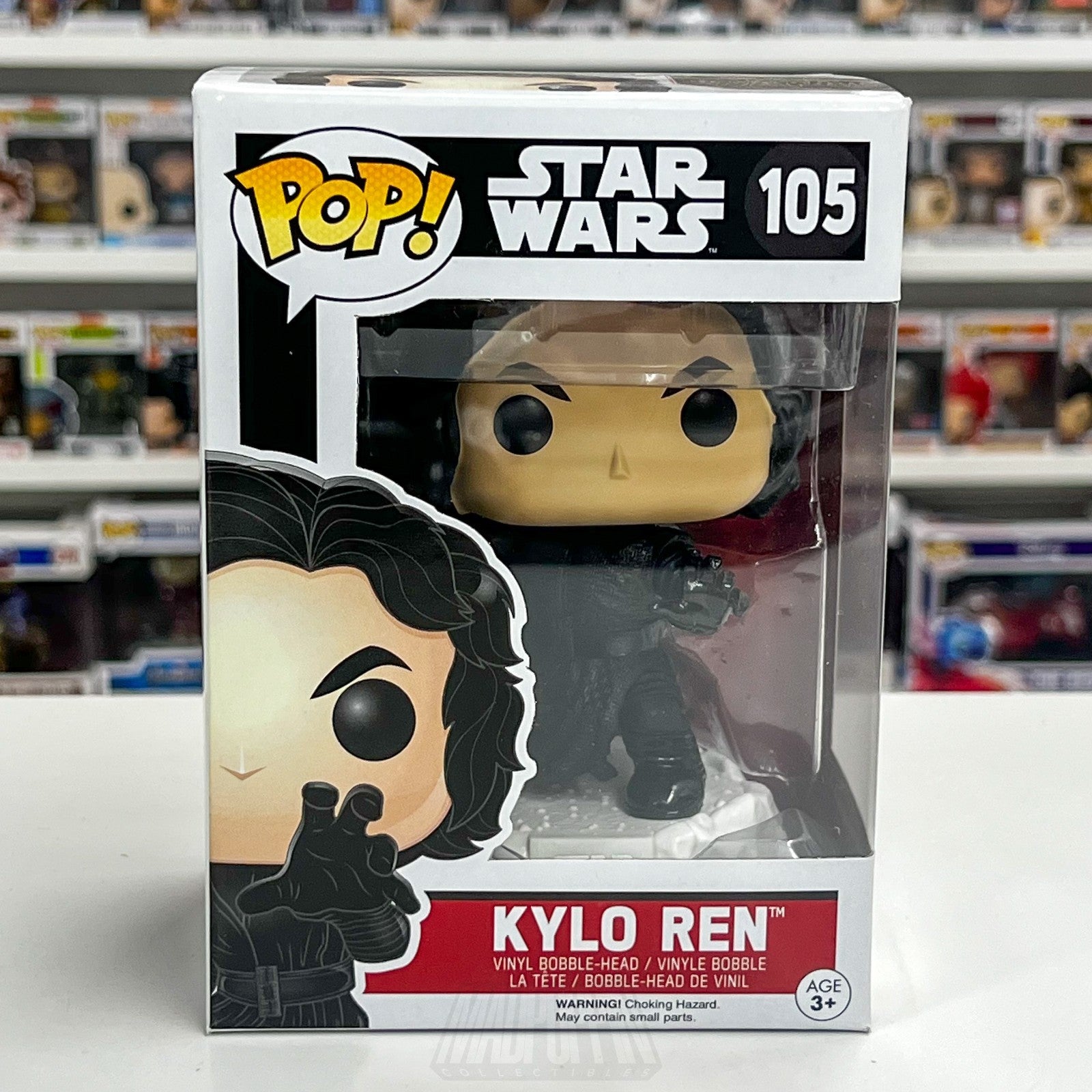 Funko Pop Star Wars Episode 7 Force Awakens Kylo Ren Starkiller Duel 105 Figure0