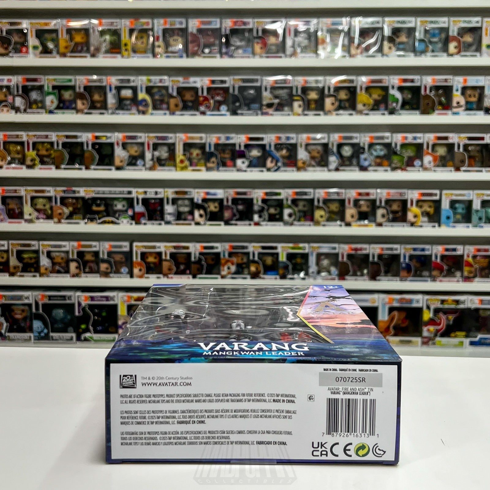 McFarlane Toys Gold Label Avatar Varang Mangkwan Leader 7" Figure Collector 2025