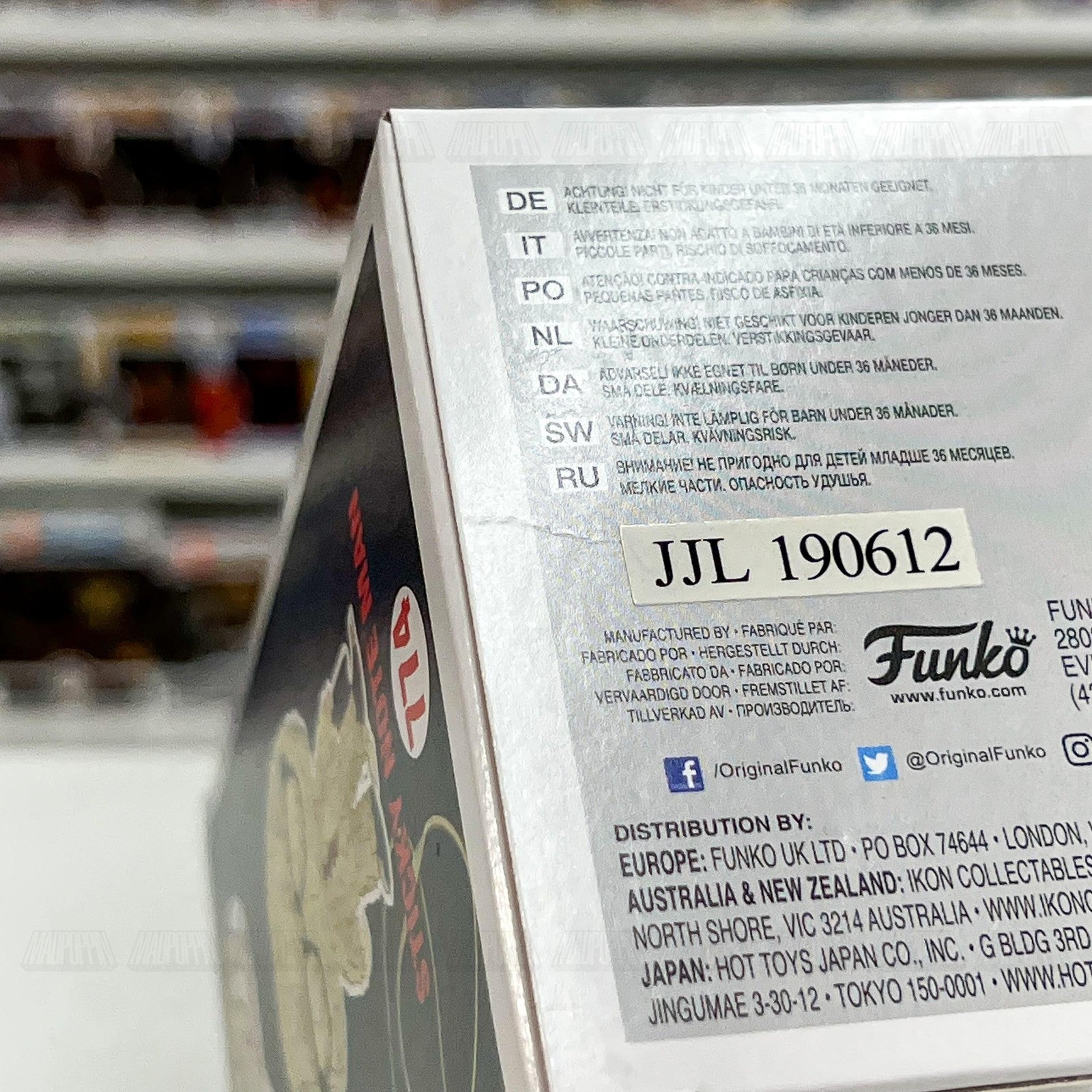 Funko Pop Movies Office Space Sticky Note Man #774 ThinkGeek Exclusive Vinyl