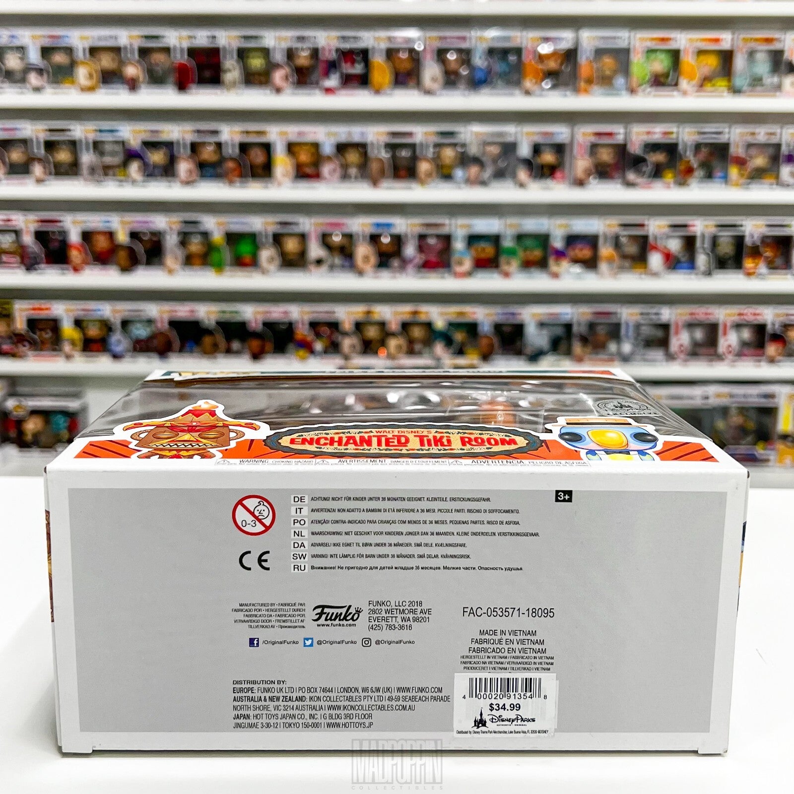 Funko Pop Disney Enchanted Tiki Room Pele & Barker Parrot Parks Exclusive 2 Pack