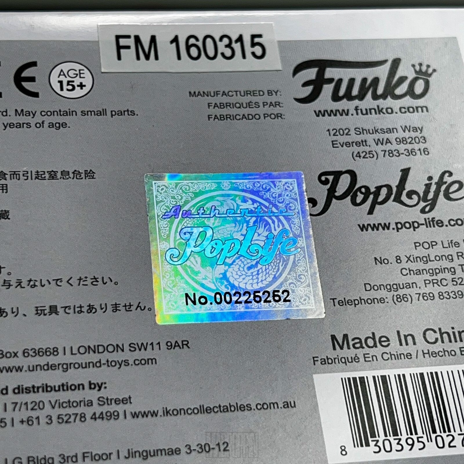 Funko Pop Sports NBA Basketball Cleveland Cavaliers Lebron King James Vaulted 01