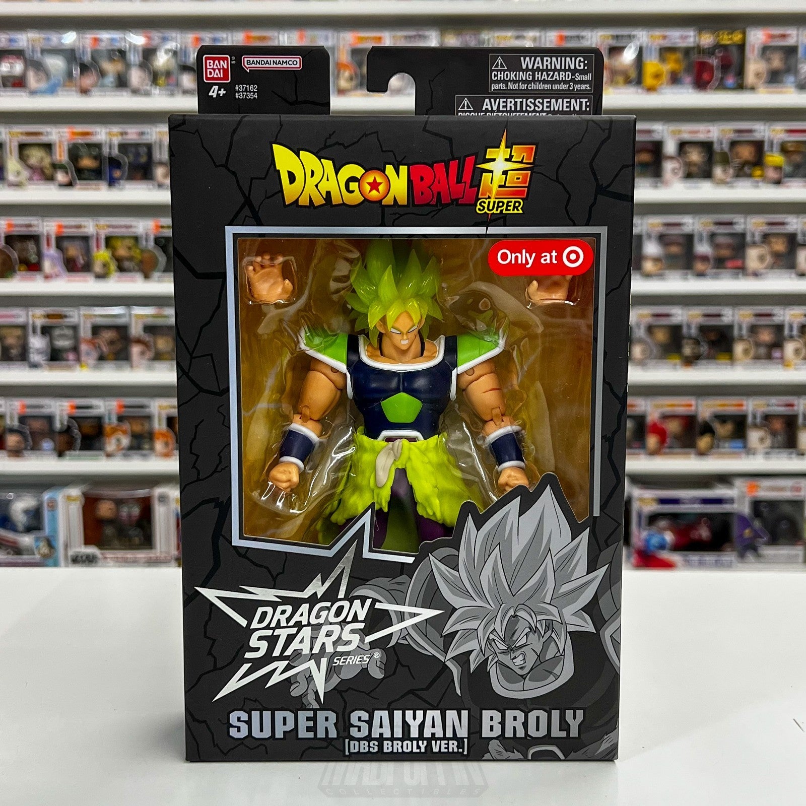 Bandai Namco Dragon Ball Z Super Saiyan Broly Stars DBS Version Target Exclusive0