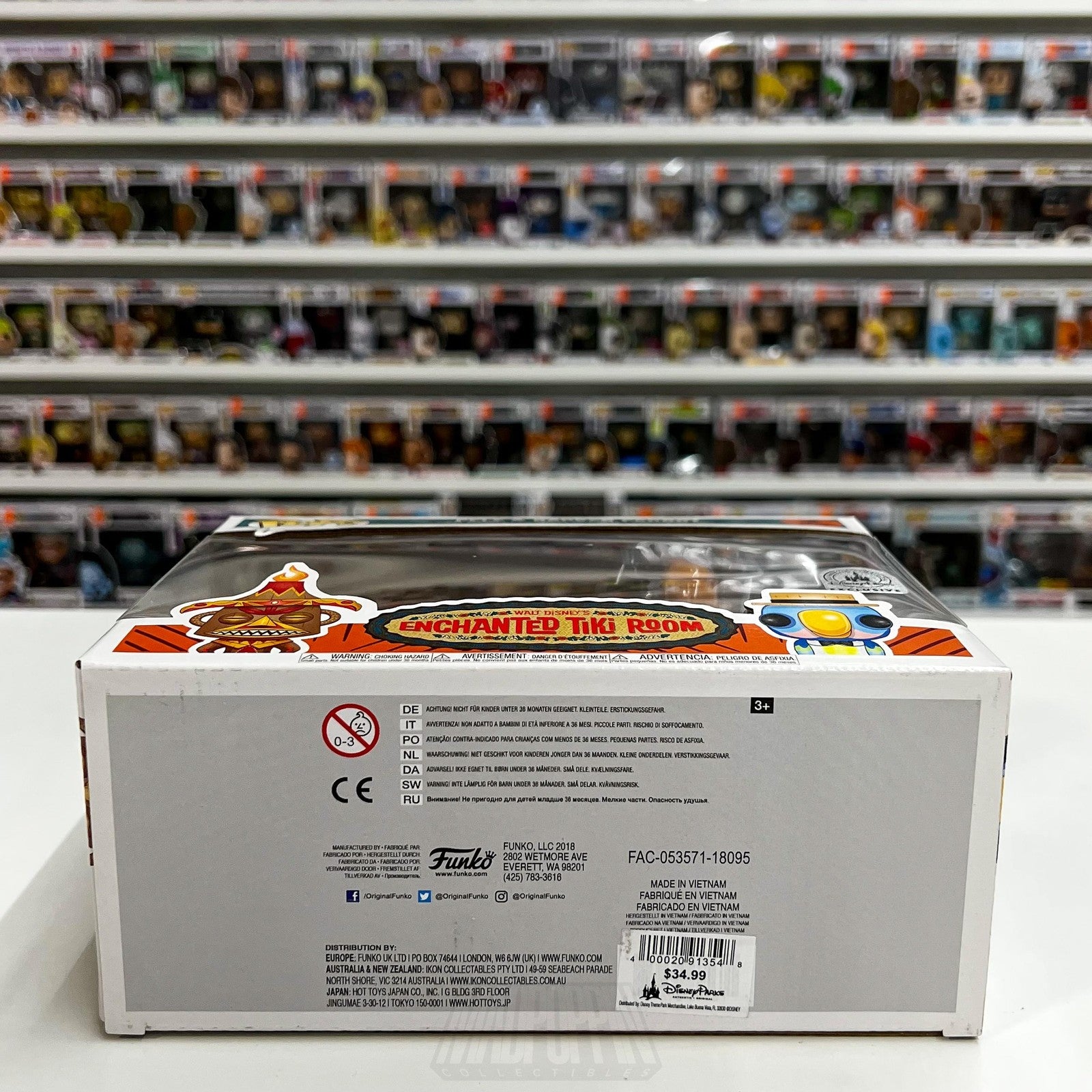 Funko Pop Disney Parks Enchanted Tiki Room Pele & Barker Parrot 2 Pack Exclusive