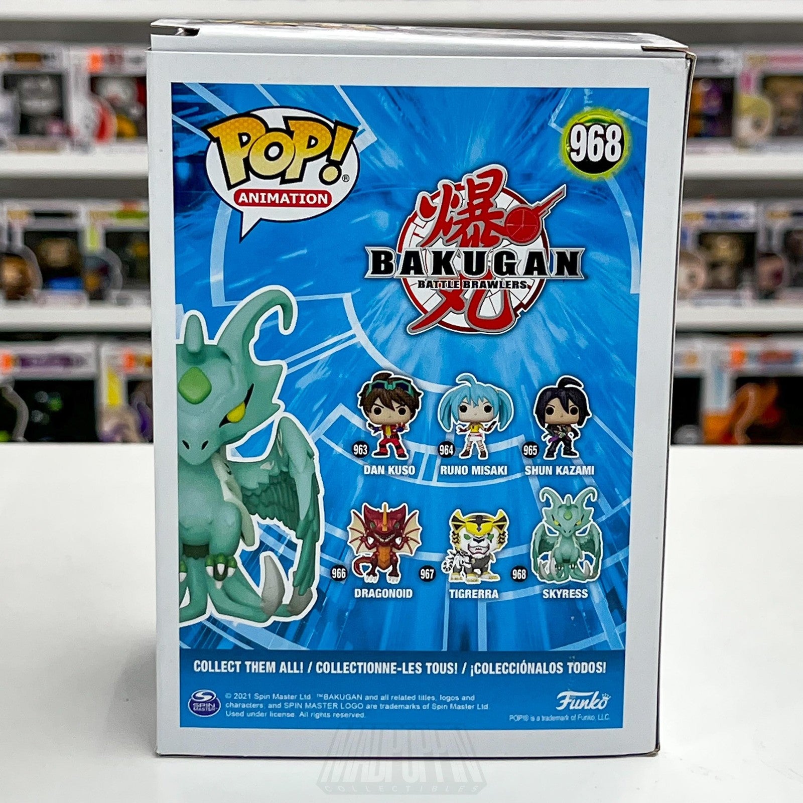 Funko Pop Animation Bakugan Battle Brawlers Skyress 968 Vinyl Figure Anime3