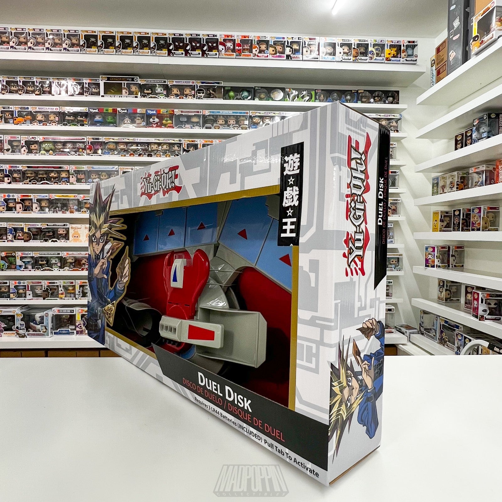 YuGiOh Duel Disk Konami UCC Distributing Kaiba Corporation Yami Seto Yu-Gi-Oh!