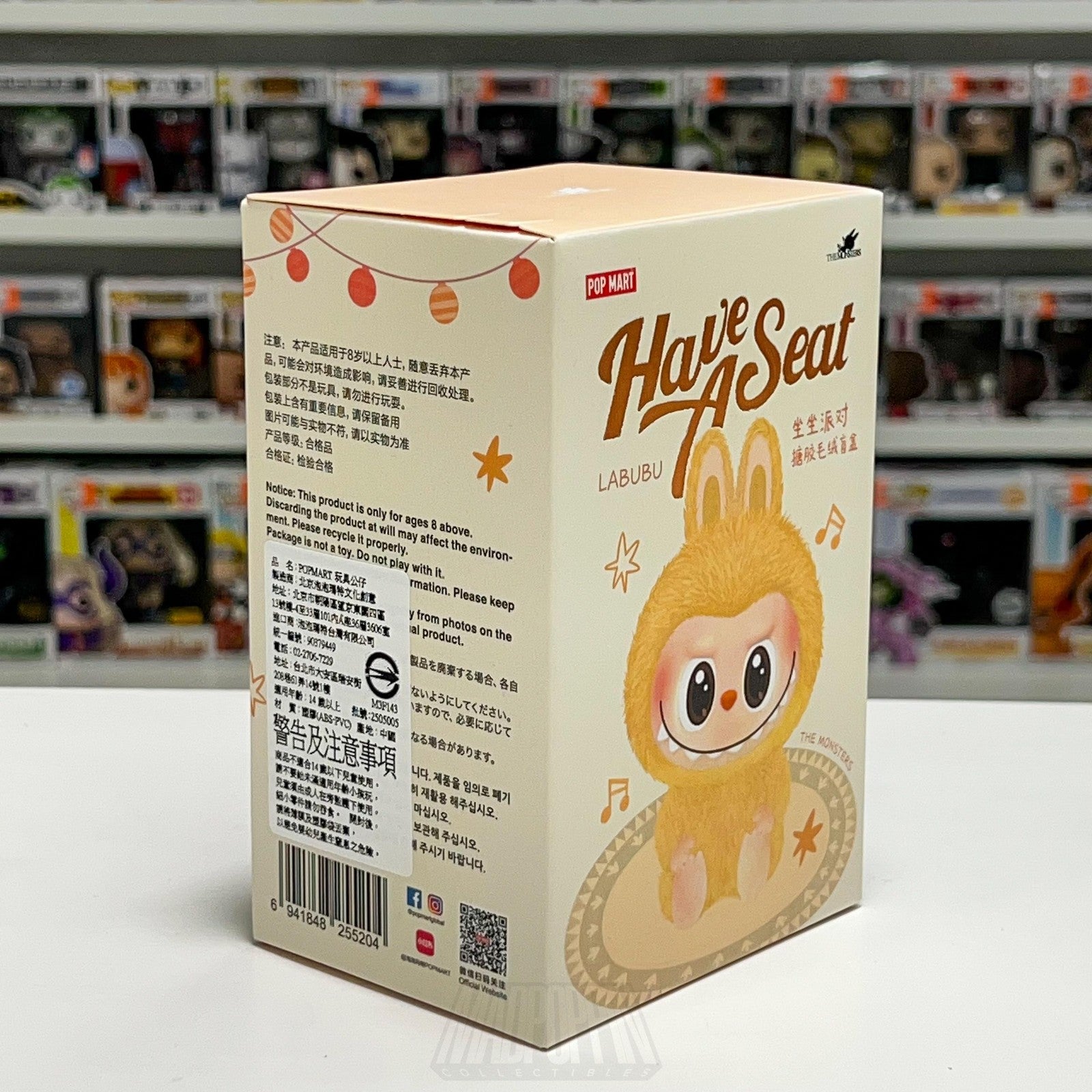 POP MART Labubu Have A Seat The Monsters Mystery Blind Box Figure 2024 Sealed V2