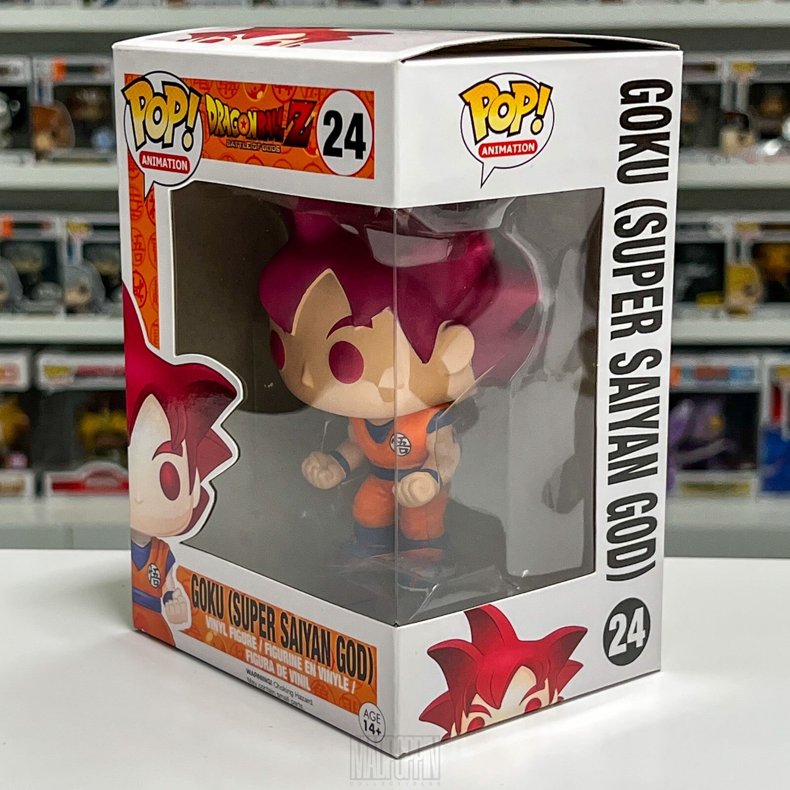 Funko Pop Anime Dragon Ball Z Battle Goku Super Saiyan God Red Hair Vaulted 24