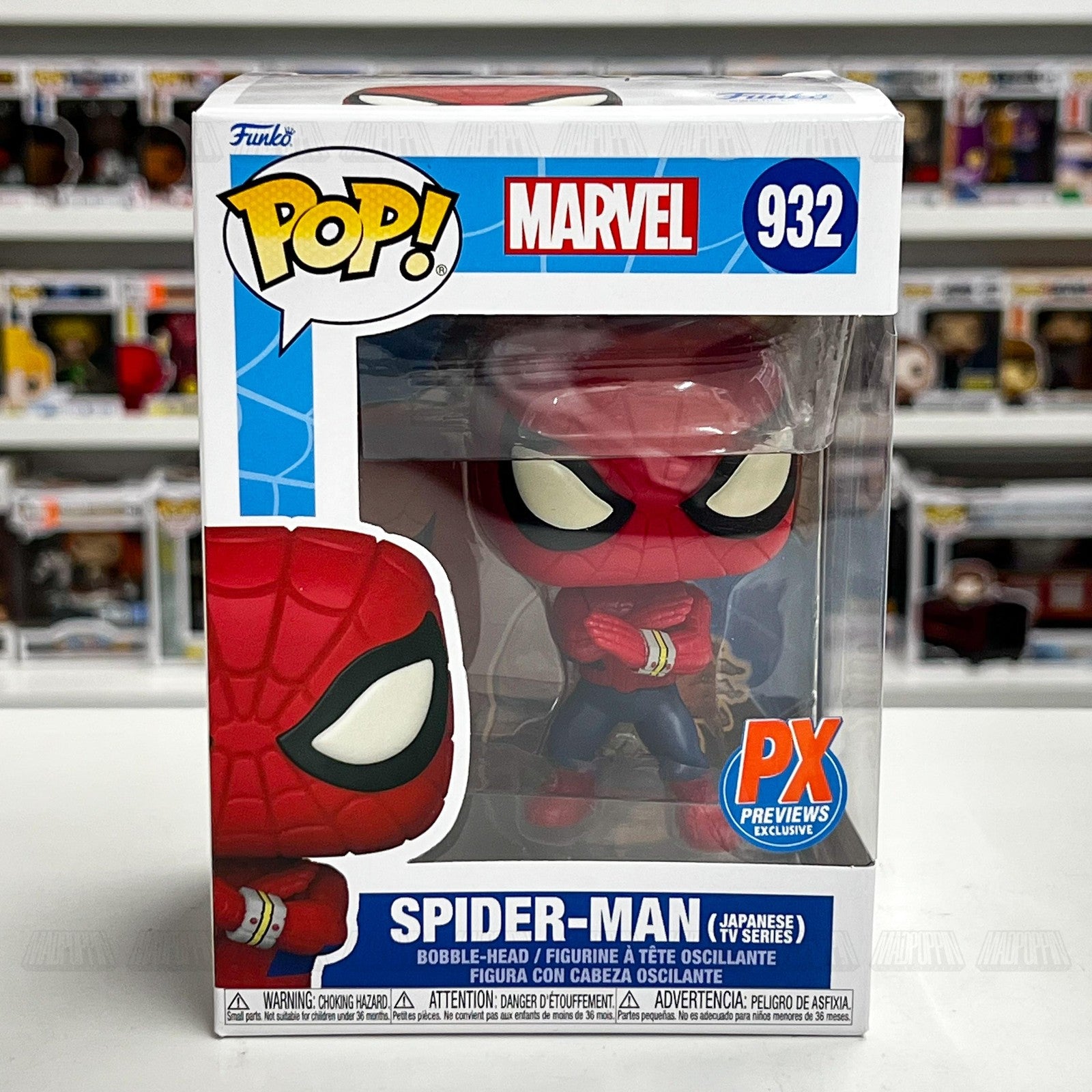Funko Pop Marvel Spider-Man 932 PX Previews Exclusive Japanese TV Series Figure