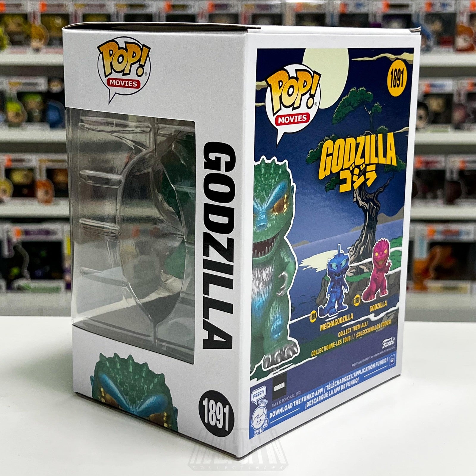 Funko Pop Movies Godzilla 1891 Special Edition Exclusive Vinyl Figure New In Box