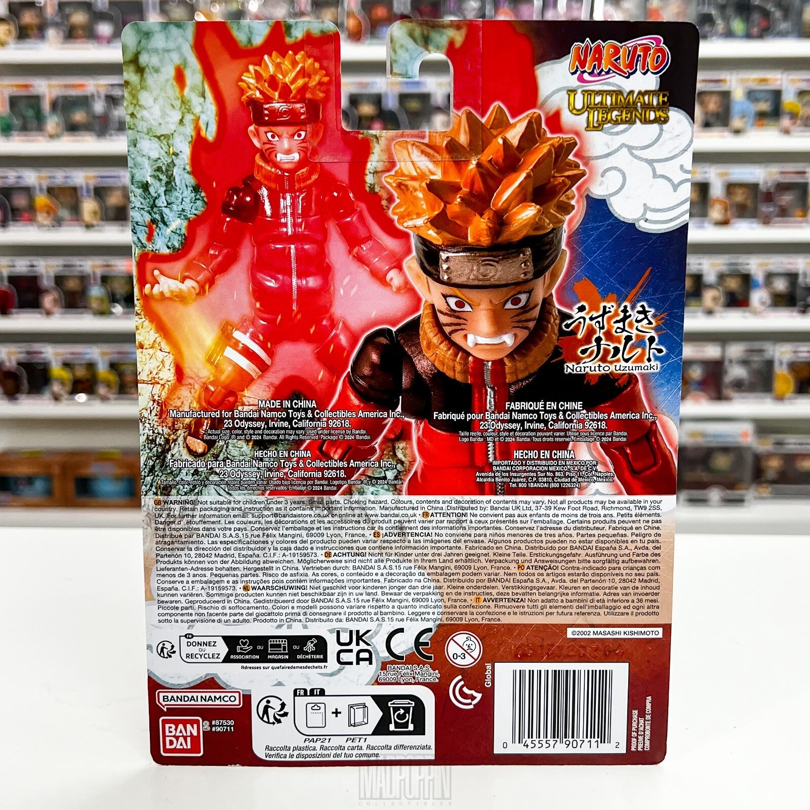 Bandai Namco Ultimate Legends Naruto Nine Tails Cloak Walmart Exclusive Figure