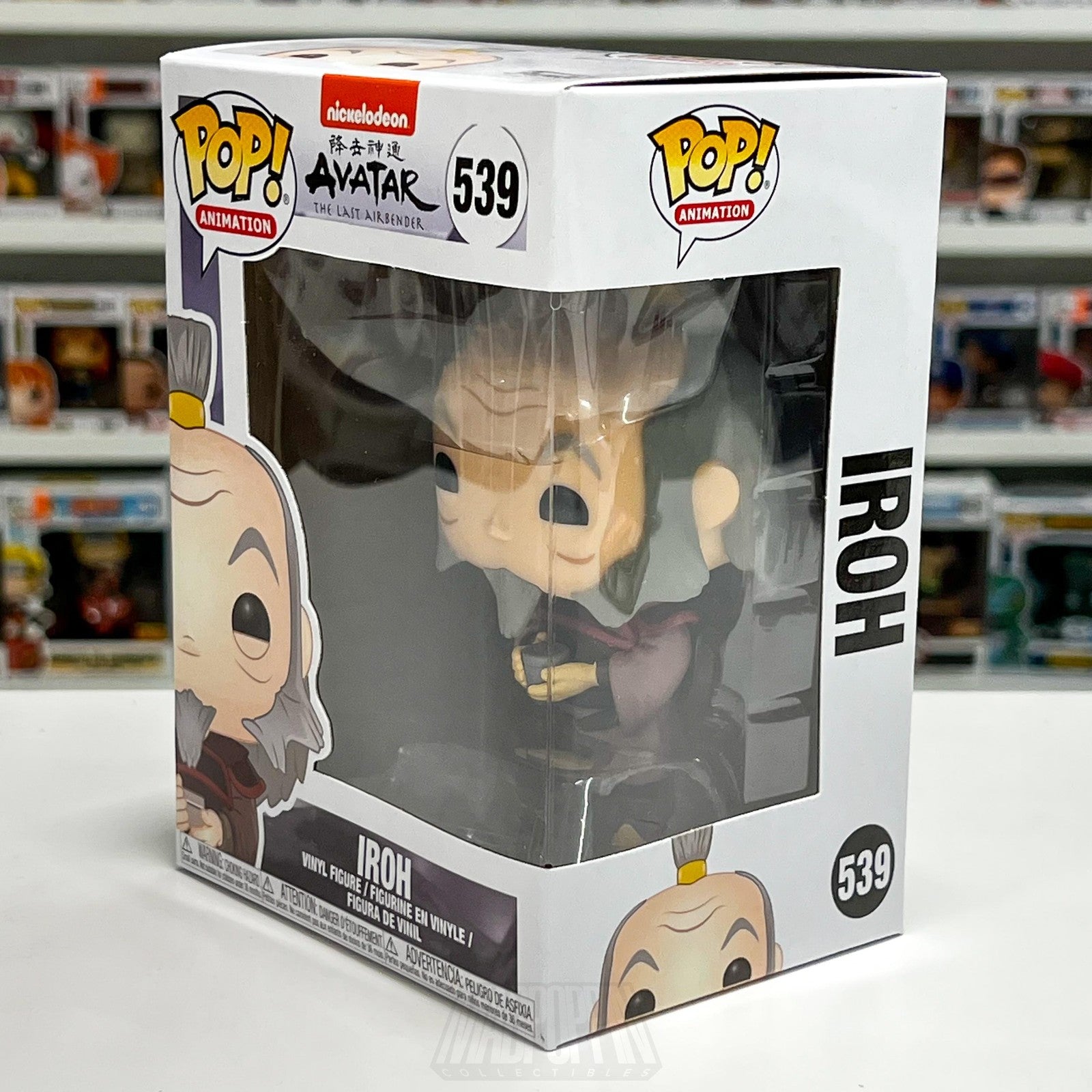 Funko Pop Animation Avatar The Last Airbender Iroh 539 Vinyl Figure Nickelodeon