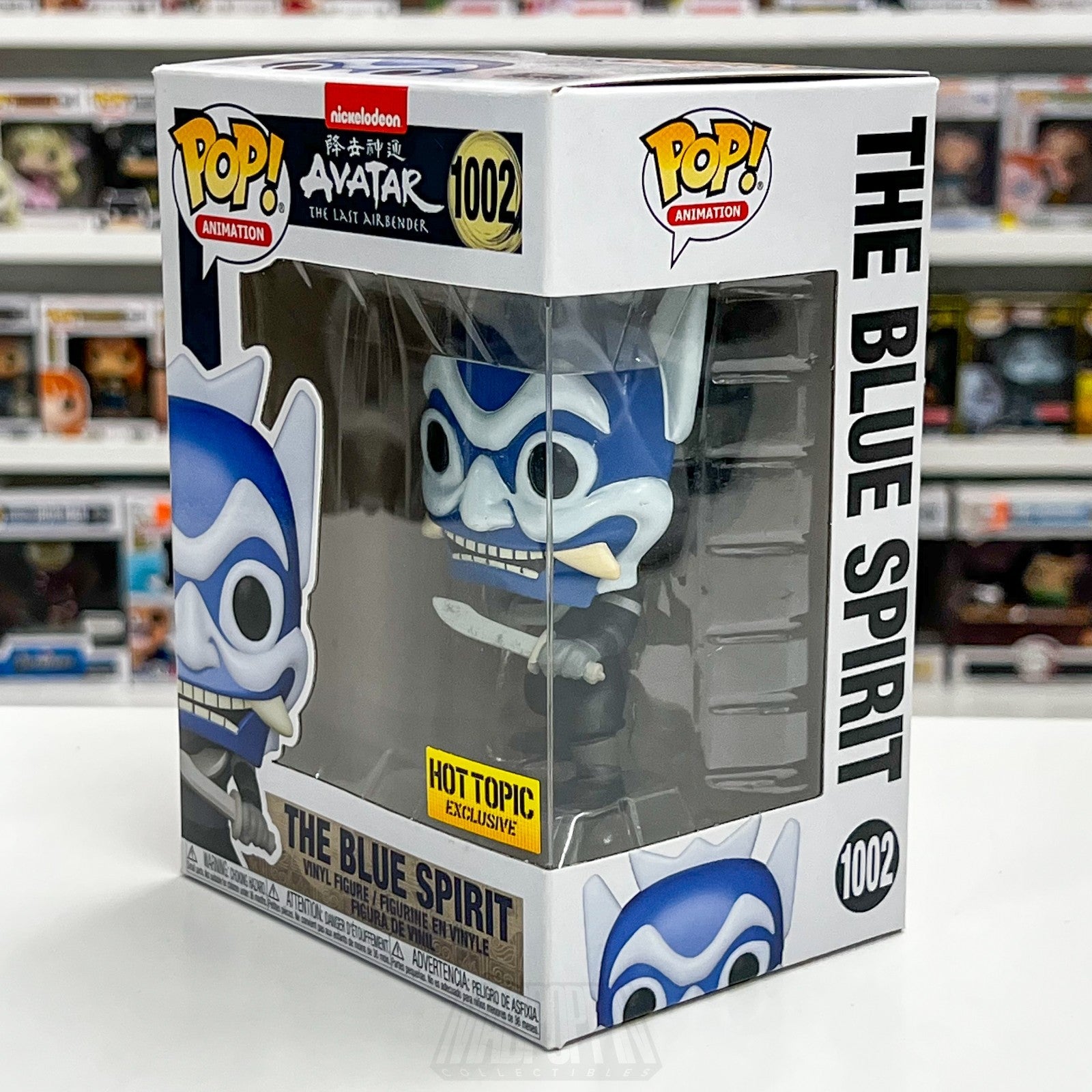 Funko Pop Animation Avatar Last Airbender The Blue Spirit Hot Topic 1002 Figure1