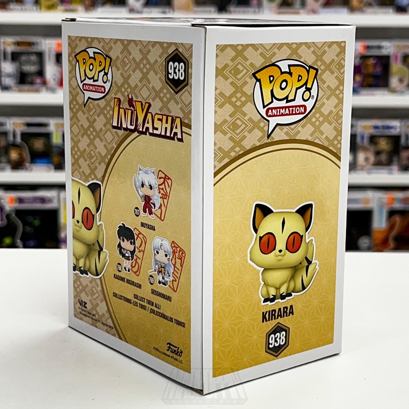 Funko Pop Animation Inuyasha Kirara 938 Flocked Hot Topic Exclusive Vinyl Figure4