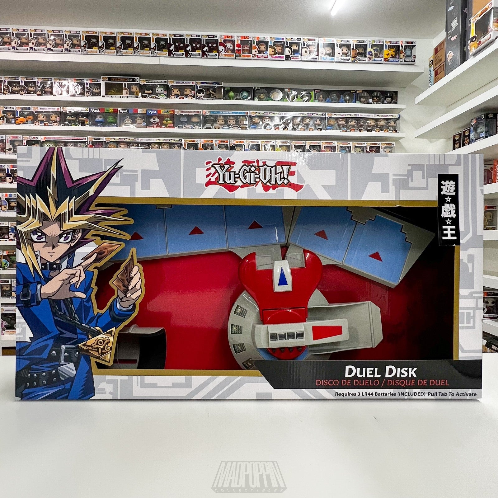 YuGiOh Duel Disk Konami UCC Distributing Kaiba Corporation Yami Seto Yu-Gi-Oh!