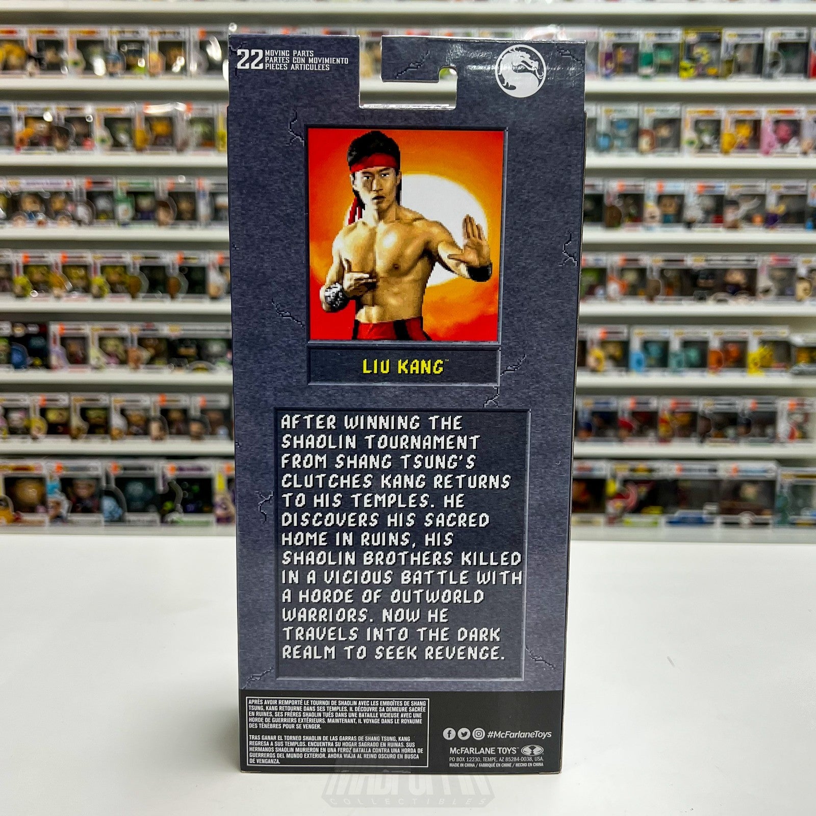 McFarlane Toys Mortal Kombat Klassic Liu Kang  7 Inch Action Figure Video Game