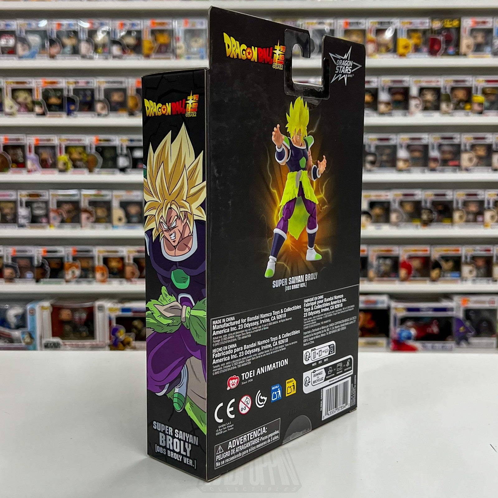 Bandai Namco Dragon Ball Z Super Saiyan Broly Stars DBS Version Target Exclusive2