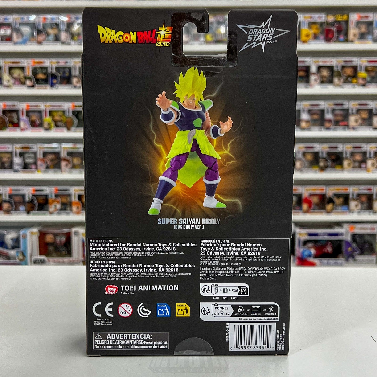 Bandai Namco Dragon Ball Z Super Saiyan Broly Stars DBS Version Target Exclusive3