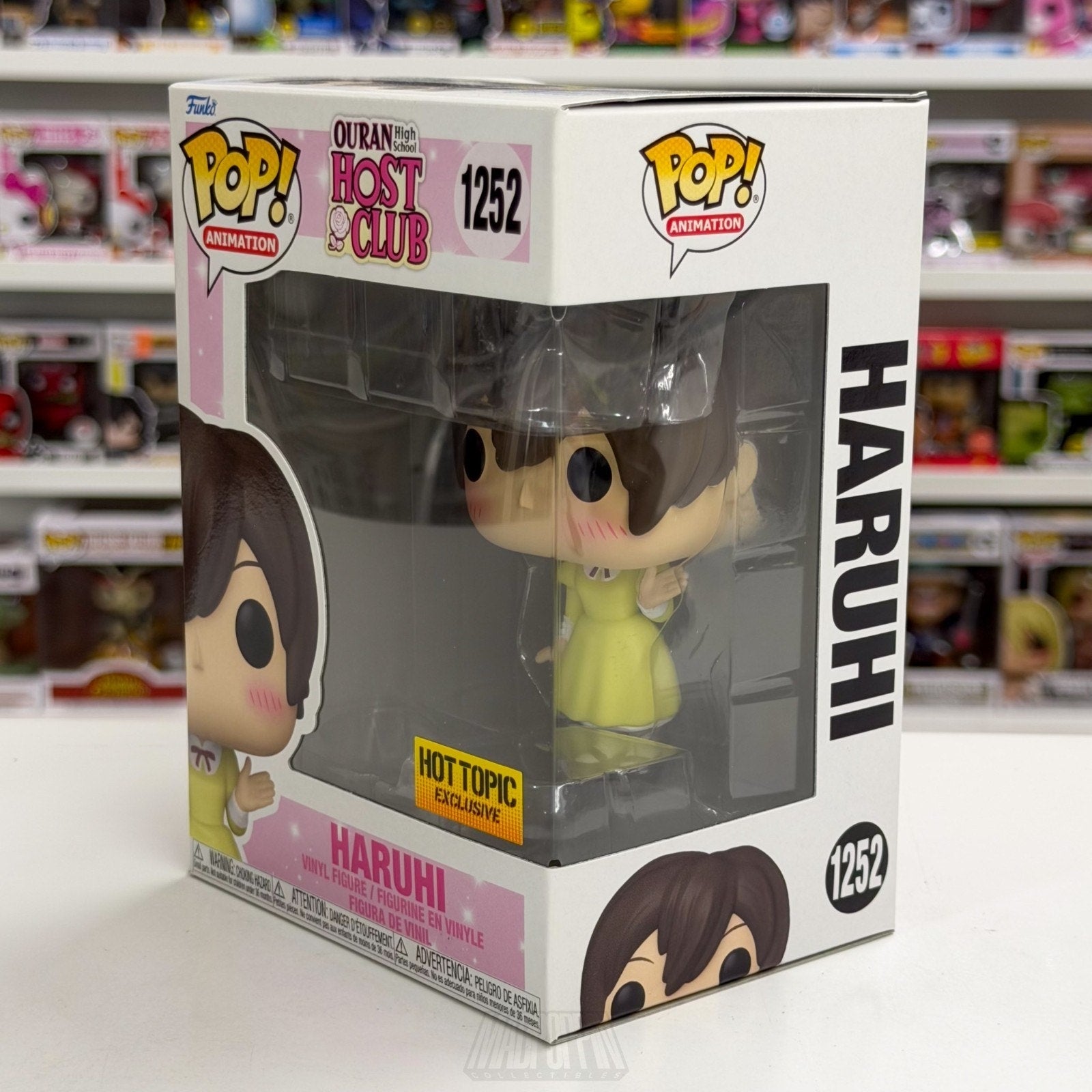 Funko Pop Anime Ouran High School Host Club Haruhi Hot Topic 1252 Vinyl Figure