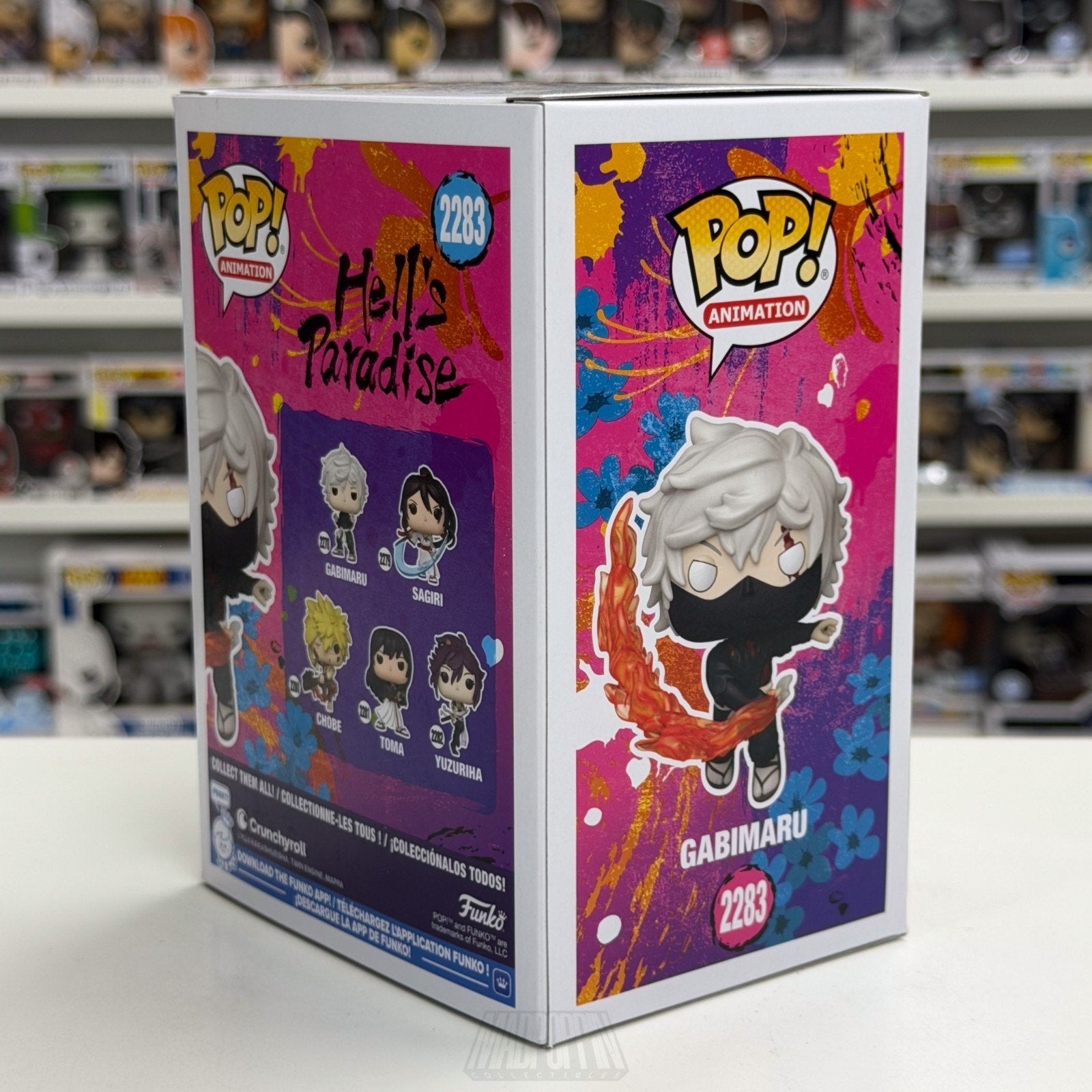 Funko Pop Anime Hell's Paradise Gabimaru Exclusive Chase 2283 Manga Vinyl Figure