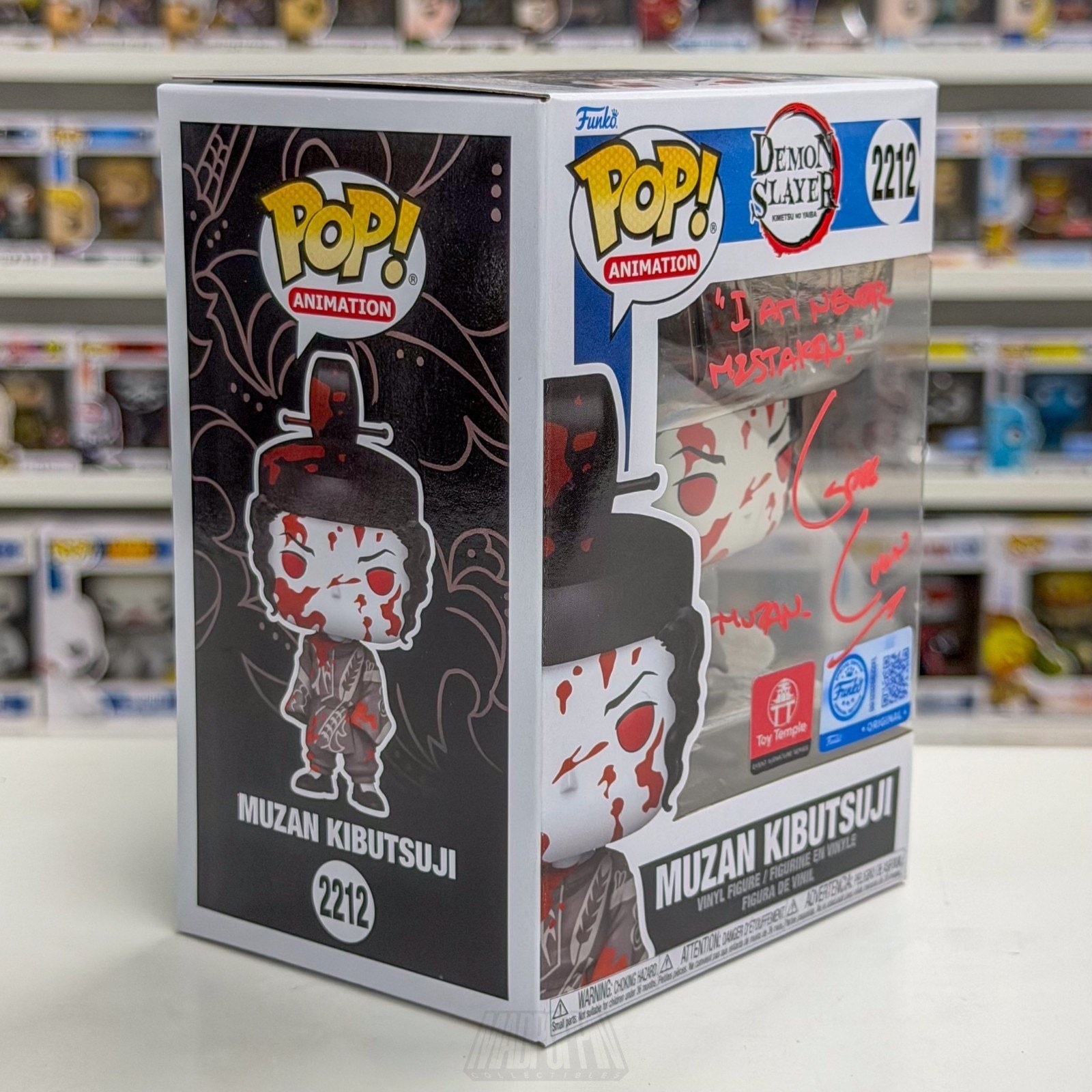 Funko Pop Anime Demon Slayer Muzan Kibutsuji Bloody Toy Temple 2212 Vinyl Figure