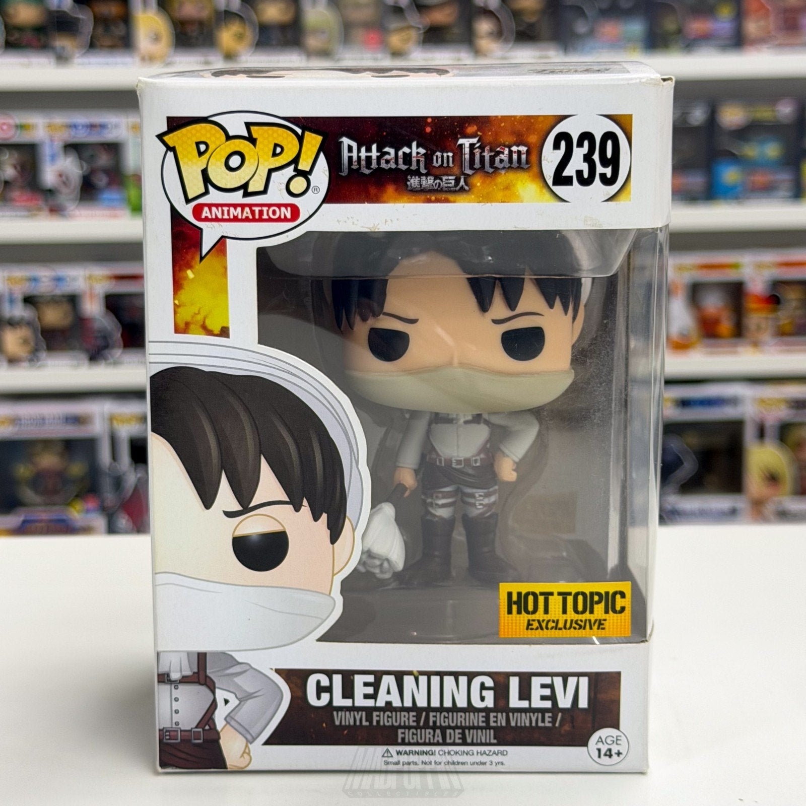 Funko Pop Anime Attack on Titan Cleaning Levi Hot Topic 239 Manga Vinyl Figure