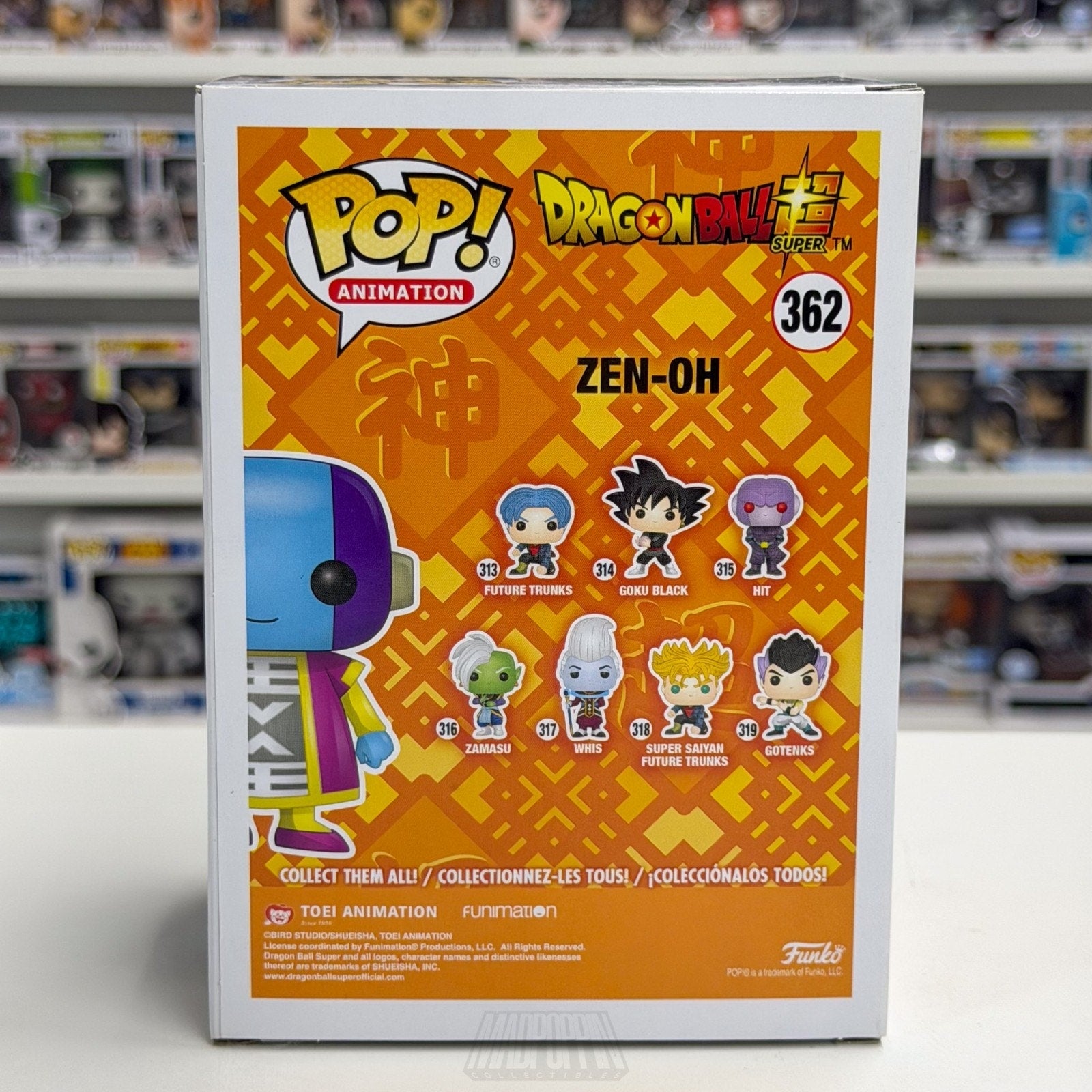 Funko Pop Anime Dragon Ball Super Zen-Oh Galactic Toys 362 Manga Vinyl Figure