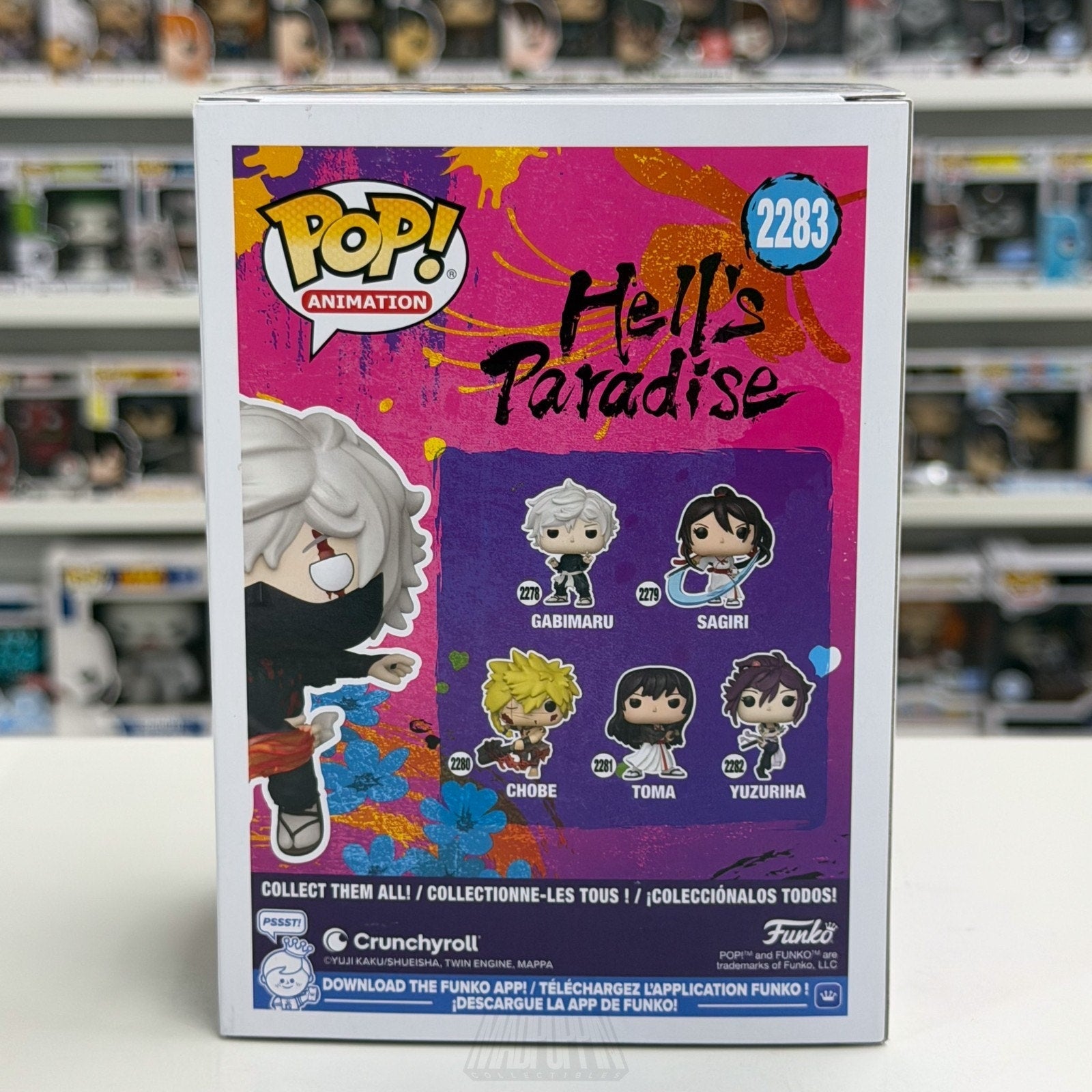 Funko Pop Anime Hell's Paradise Gabimaru Exclusive Chase 2283 Manga Vinyl Figure