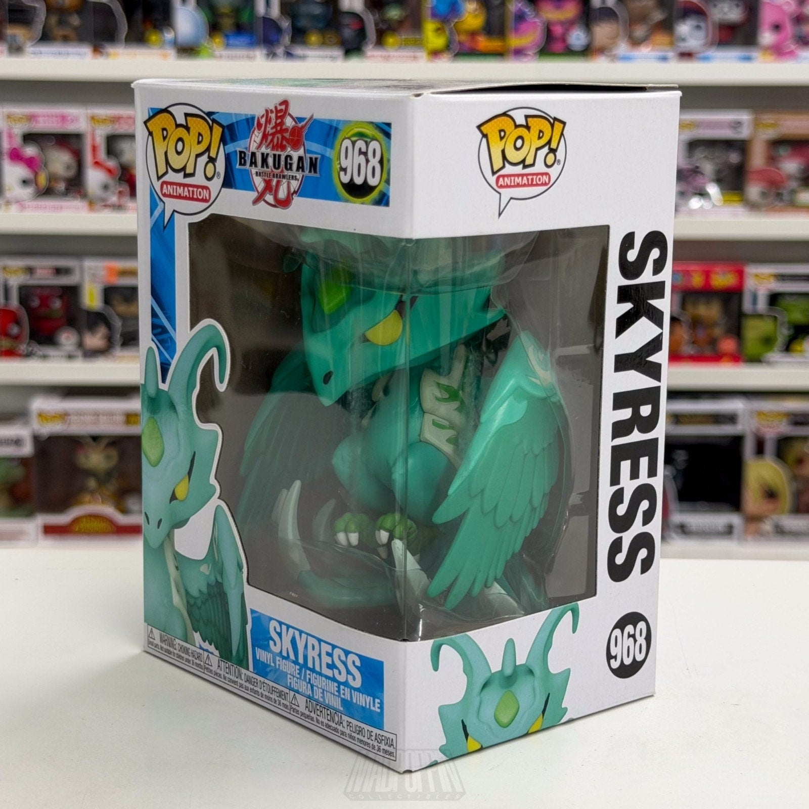 Funko Pop Anime Bakugan Battle Brawlers Skyress 968 Phoenix Dragon Vinyl Figure
