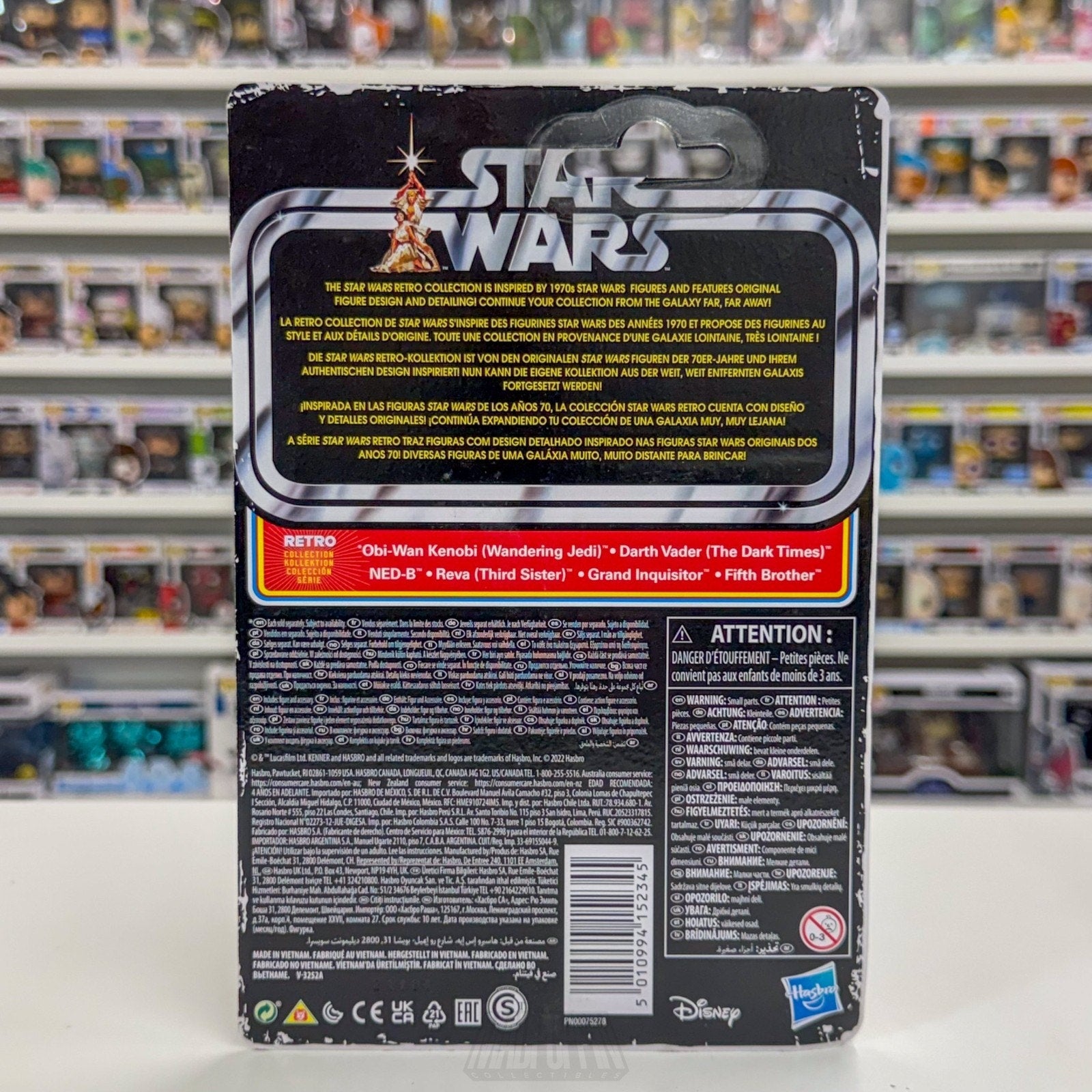 Hasbro Kenner Star Wars Obi-Wan Kenobi Darth Vader Dark Times Retro Collection