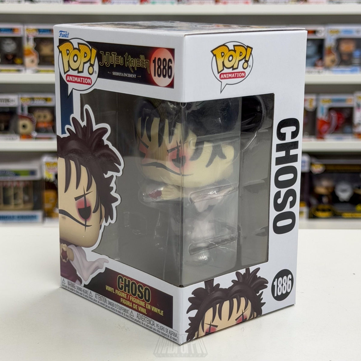 Funko Pop Anime Jujutsu Kaisen Choso 1886 Cursed Energy Japan Manga Vinyl Figure