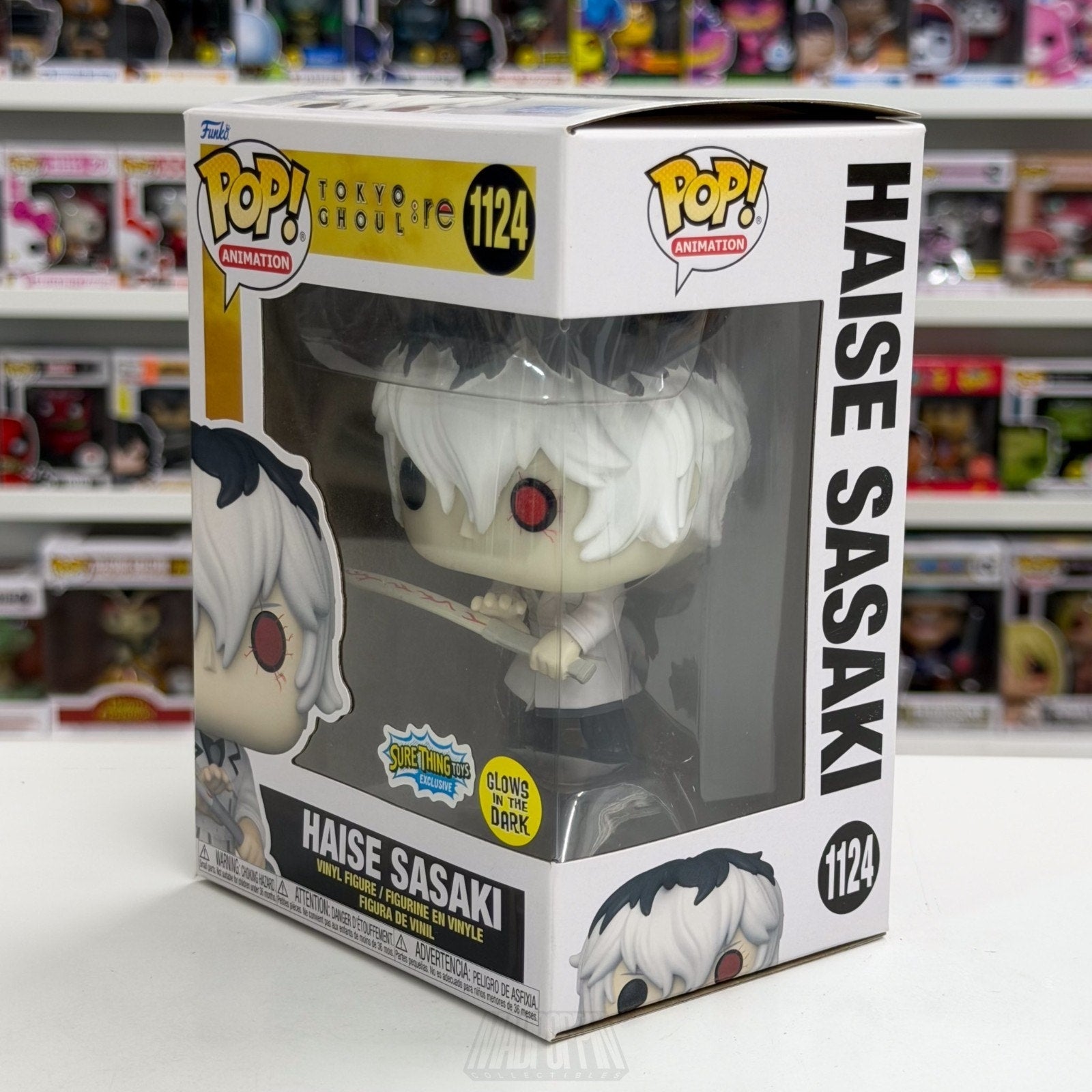 Funko Pop Anime Tokyo Ghoul Haise Sasaki Glow Sure Thing Toys 1124 Vinyl Figure