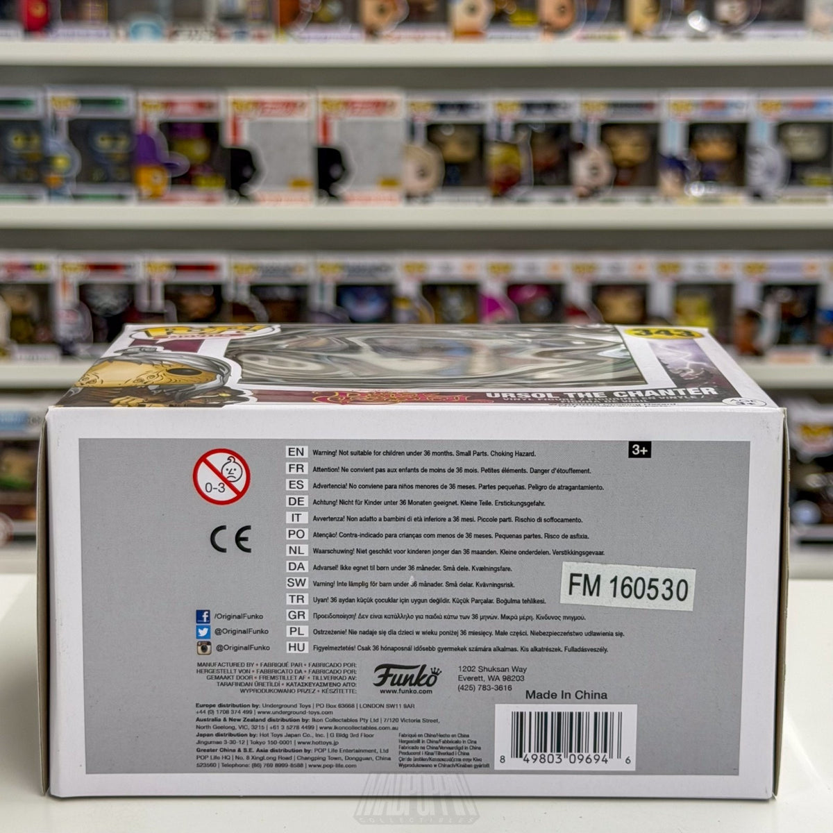 Funko Pop Movies Dark Crystal Ursol The Chanter 343 Vaulted Rare Vinyl Figure