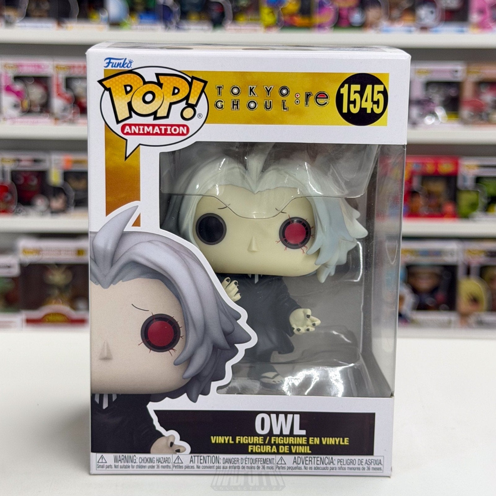 Funko Pop Anime Tokyo Ghoul:re Owl Seidou Takizawa 1545 Japan Manga Vinyl Figure