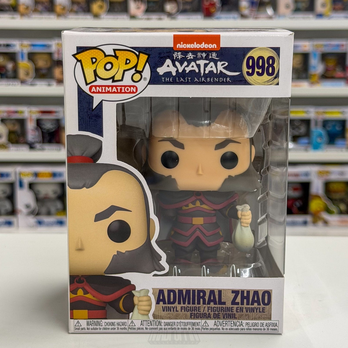 Funko Pop Animation Nickelodeon Avatar Last Airbender Admiral Zhao 998 Figure
