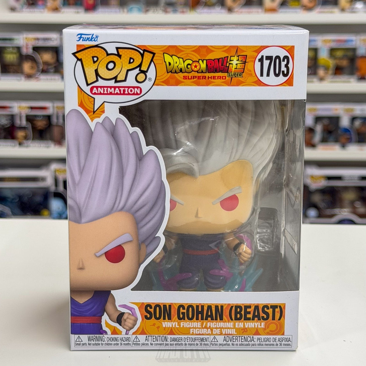 Funko Pop Animation Dragon Ball Super Son Gohan Beast 1703 Manga Vinyl Figure