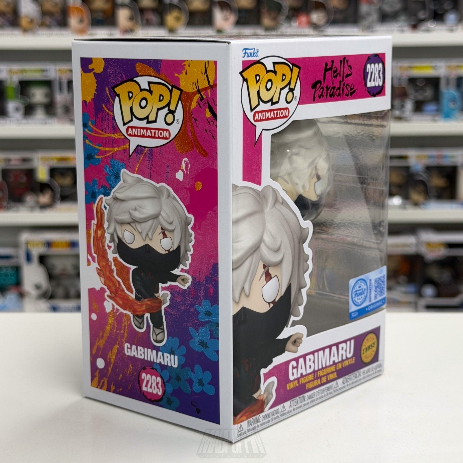 Funko Pop Anime Hell's Paradise Gabimaru Exclusive Chase 2283 Manga Vinyl Figure