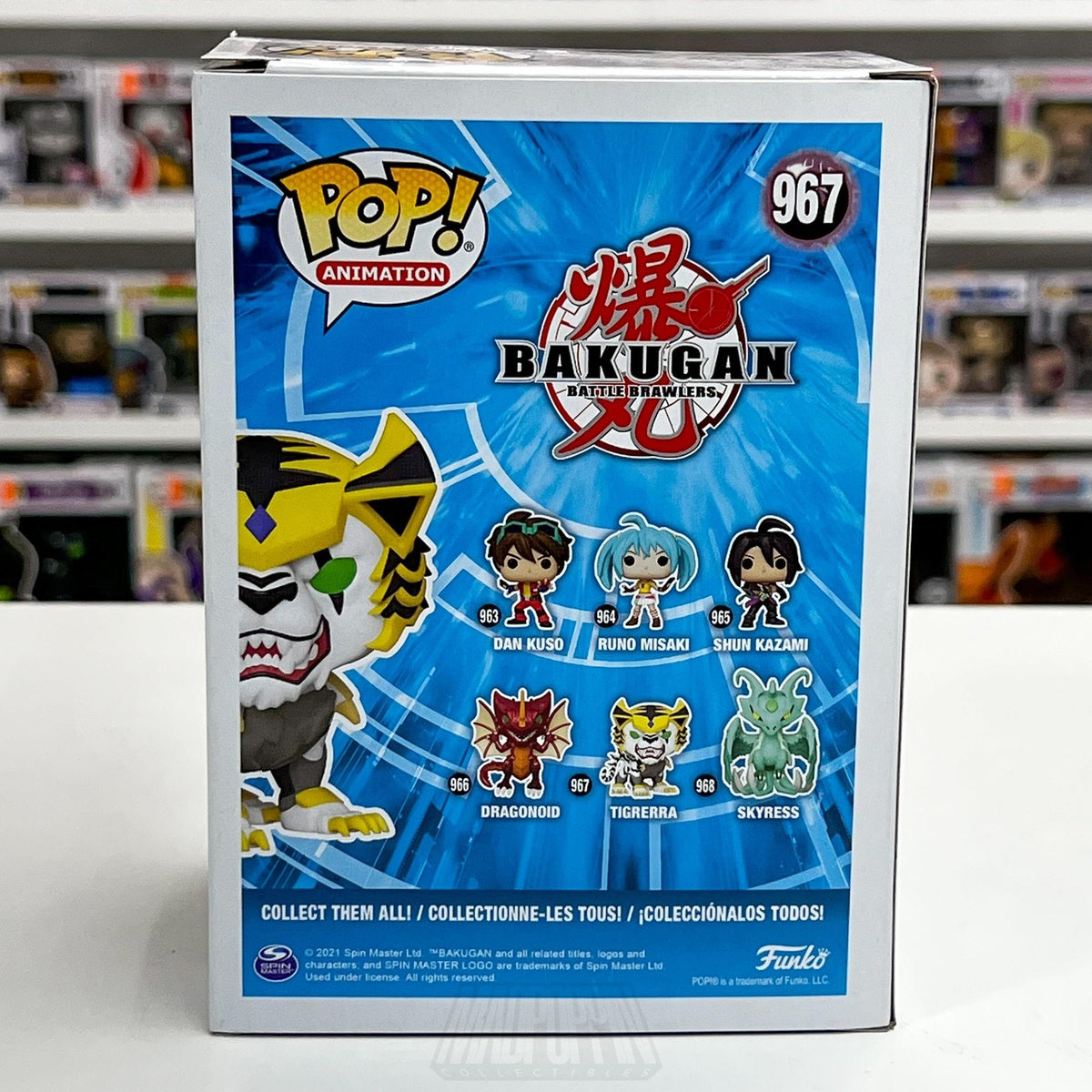 Funko Pop Animation Bakugan Tigrerra 967 Vinyl Figure 2021 Battle Brawlers