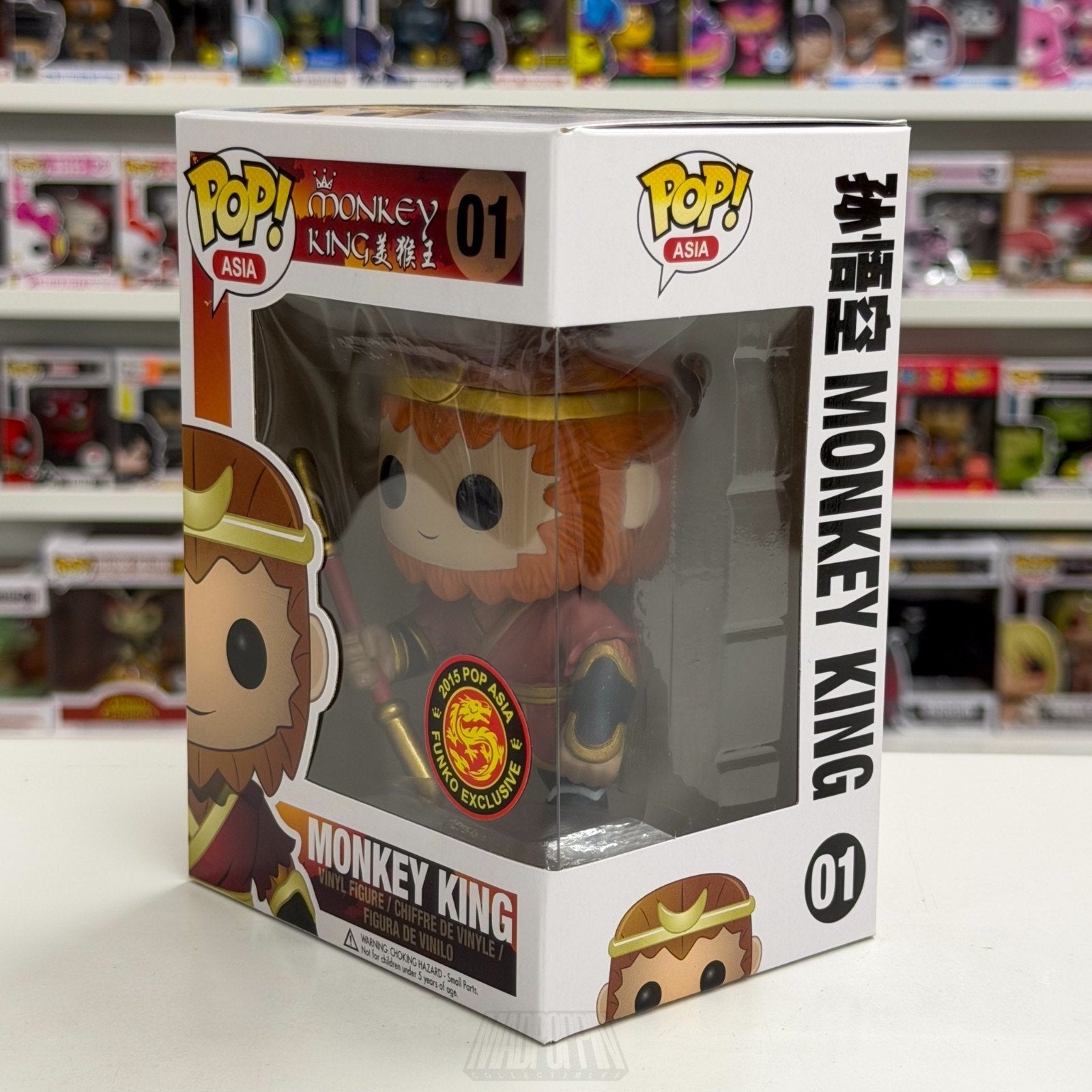 Funko Pop Asia Monkey King 01 Supernatural Chinese Mythology Toy Vinyl Figure
