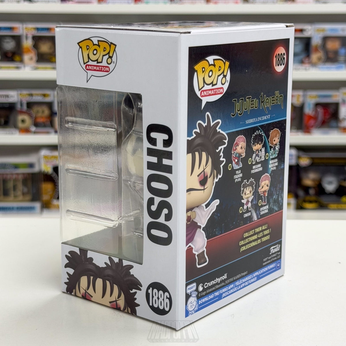 Funko Pop Anime Jujutsu Kaisen Choso 1886 Cursed Energy Japan Manga Vinyl Figure