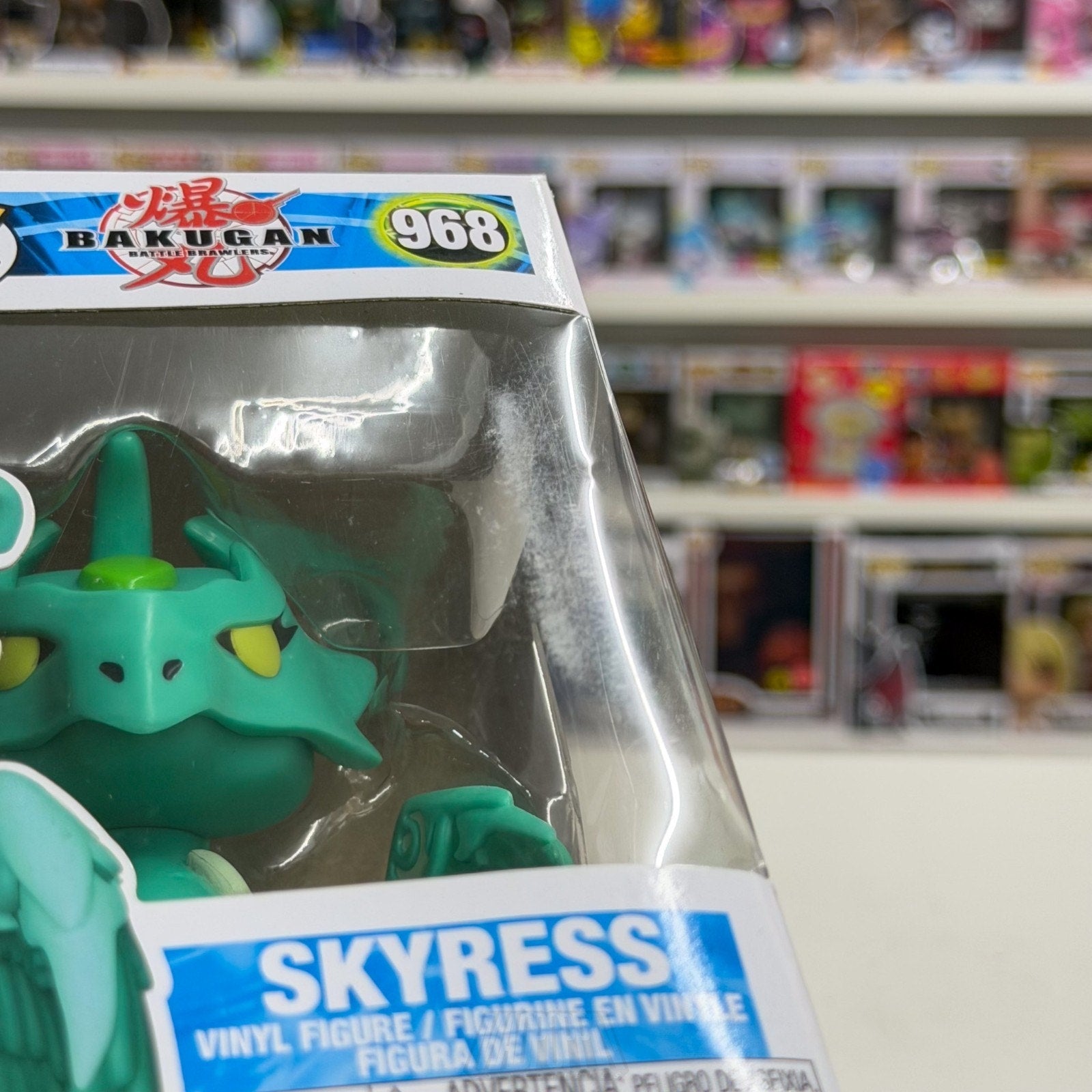 Funko Pop Anime Bakugan Battle Brawlers Skyress 968 Phoenix Dragon Vinyl Figure
