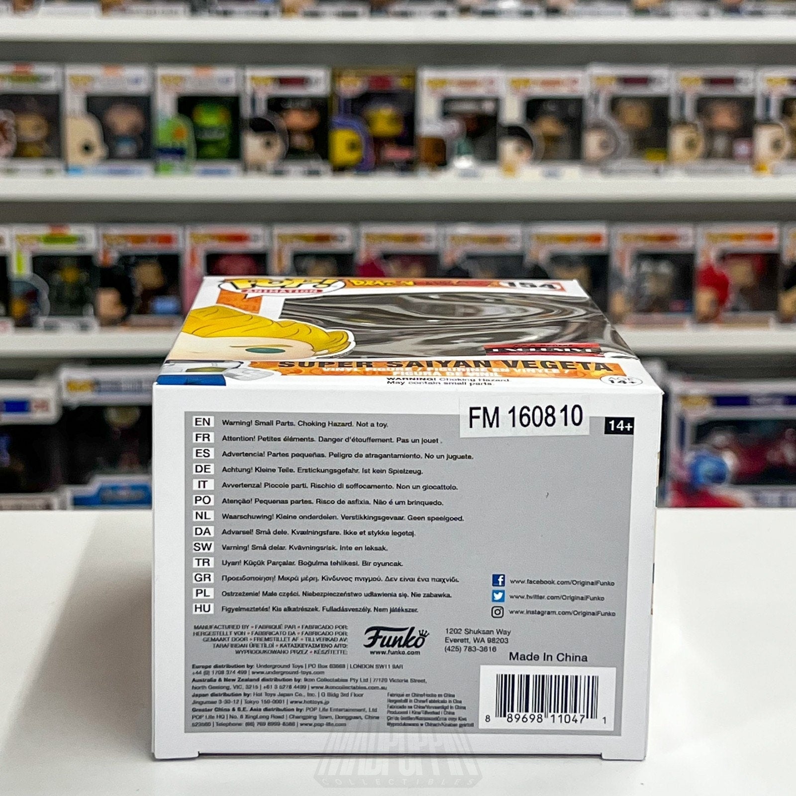 Funko Pop Anime Dragon Ball Z DBZ Super Saiyan Vegeta AAA Exclusive 154 Figure