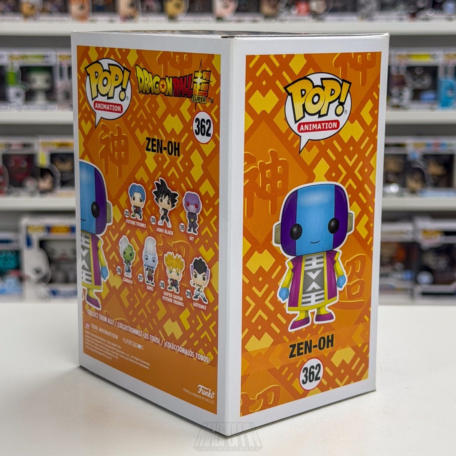 Funko Pop Anime Dragon Ball Super Zen-Oh Galactic Toys 362 Manga Vinyl Figure