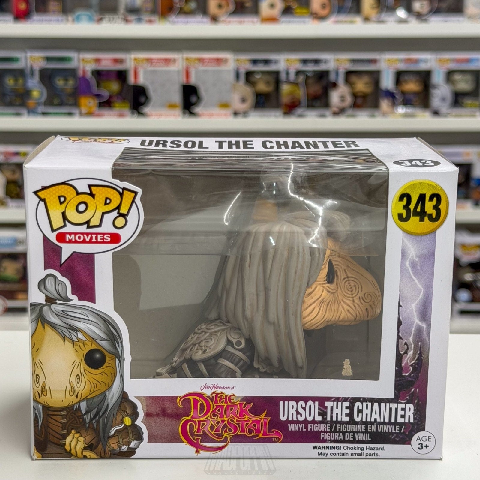 Funko Pop Movies Dark Crystal Ursol The Chanter 343 Vaulted Rare Vinyl Figure